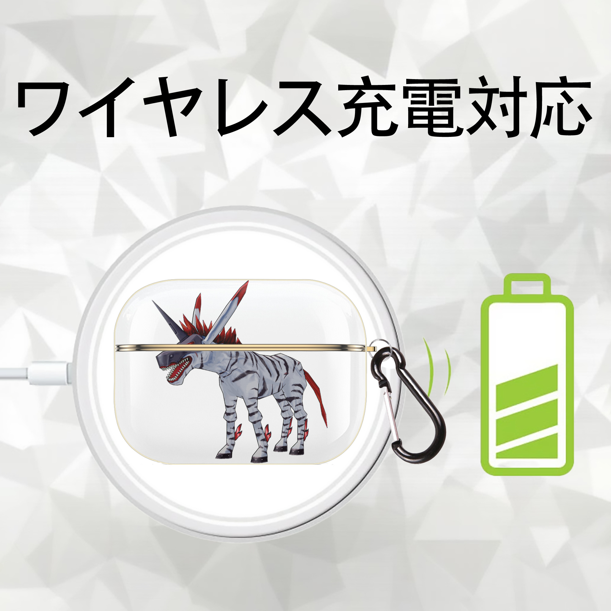 Digimon デジタルモンスター/デジモン 【AirPods Pro用】ハードシェル保護ケース｜耐衝撃・防指紋・カラビナ付き商品仕様