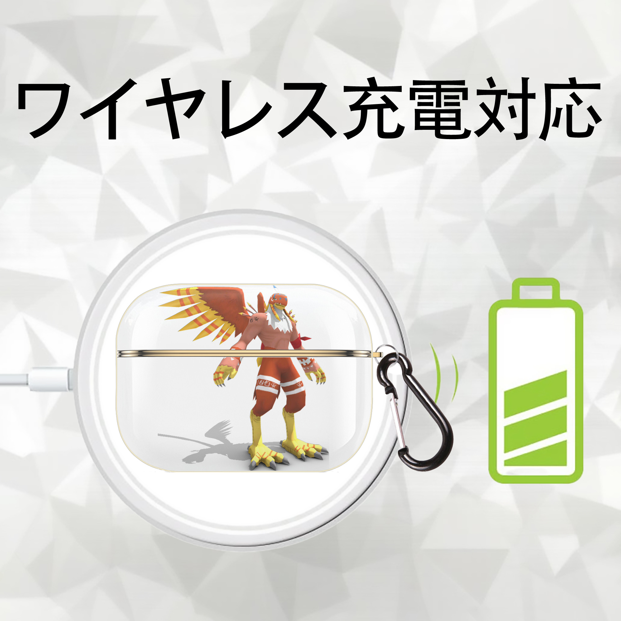 Digimon デジタルモンスター/デジモン 【AirPods Pro用】ハードシェル保護ケース｜耐衝撃・防指紋・カラビナ付き商品仕様