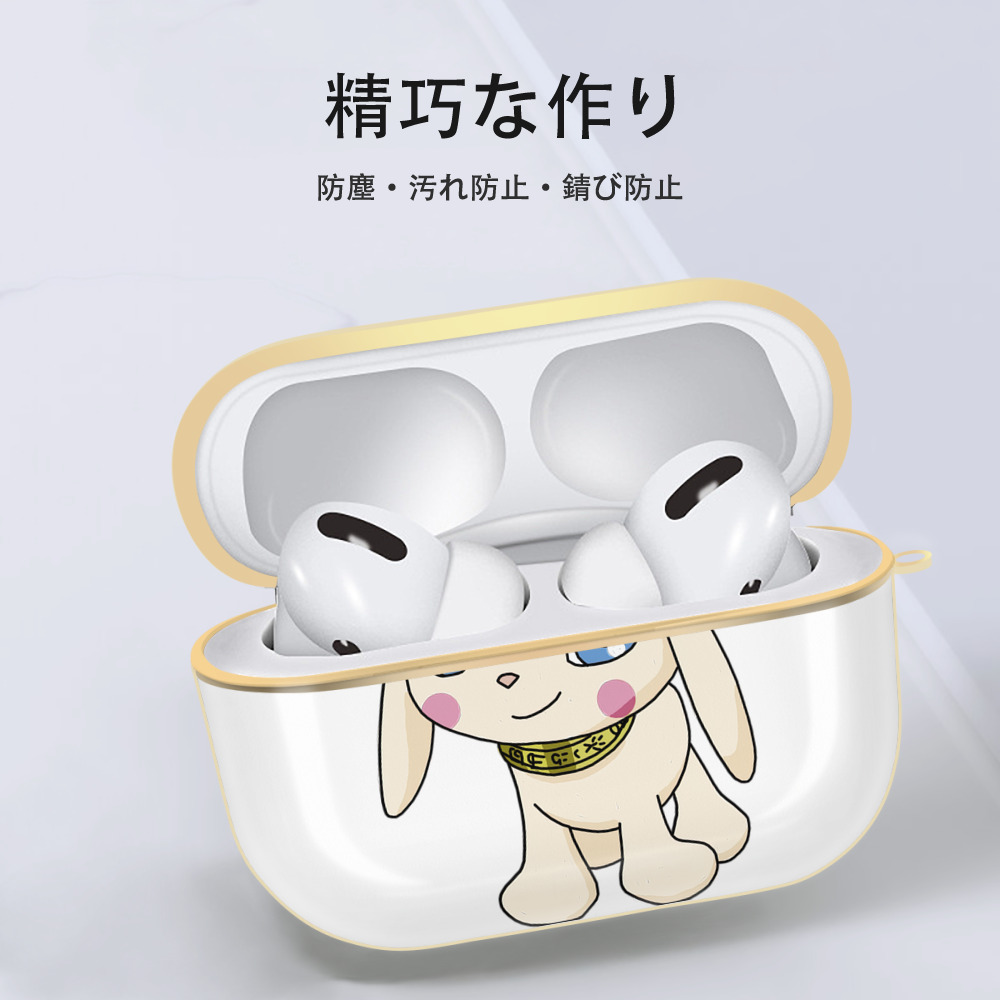 Digimon デジタルモンスター/デジモン 【AirPods Pro用】ハードシェル保護ケース｜耐衝撃・防指紋・カラビナ付き商品仕様