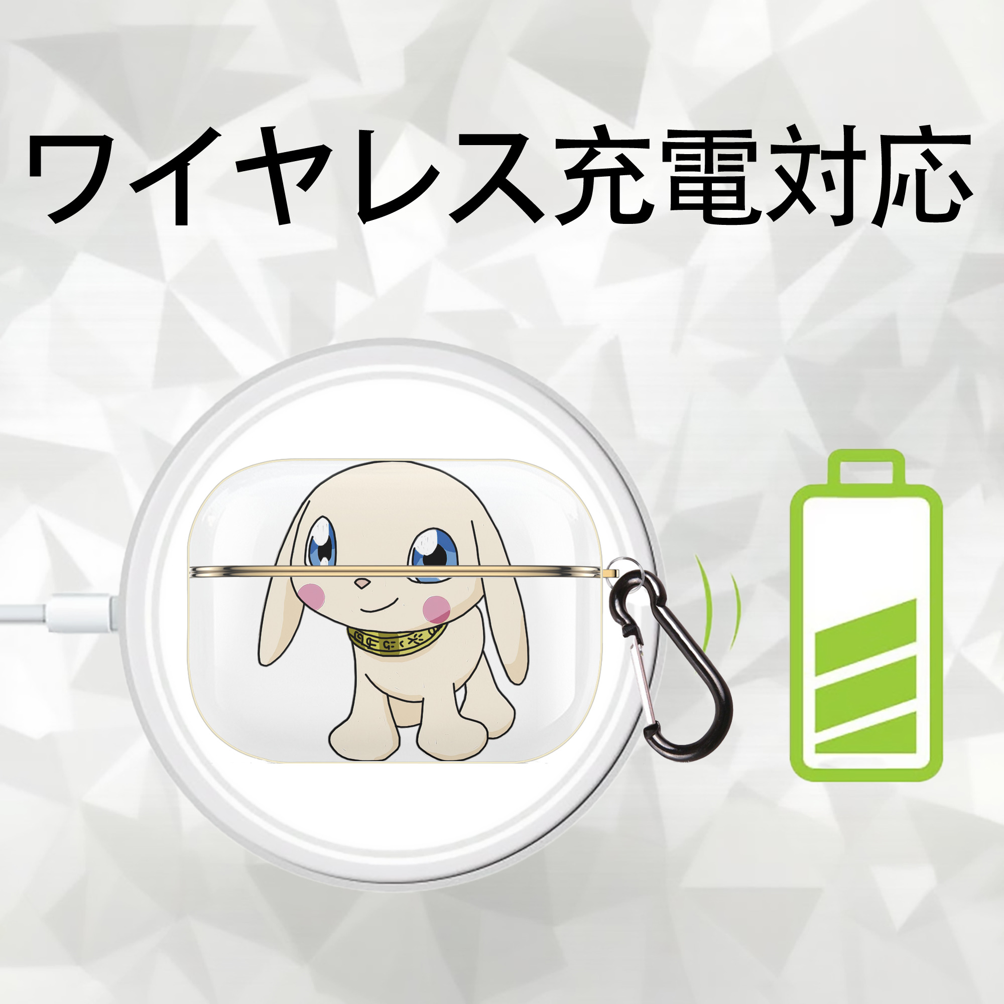 Digimon デジタルモンスター/デジモン 【AirPods Pro用】ハードシェル保護ケース｜耐衝撃・防指紋・カラビナ付き商品仕様