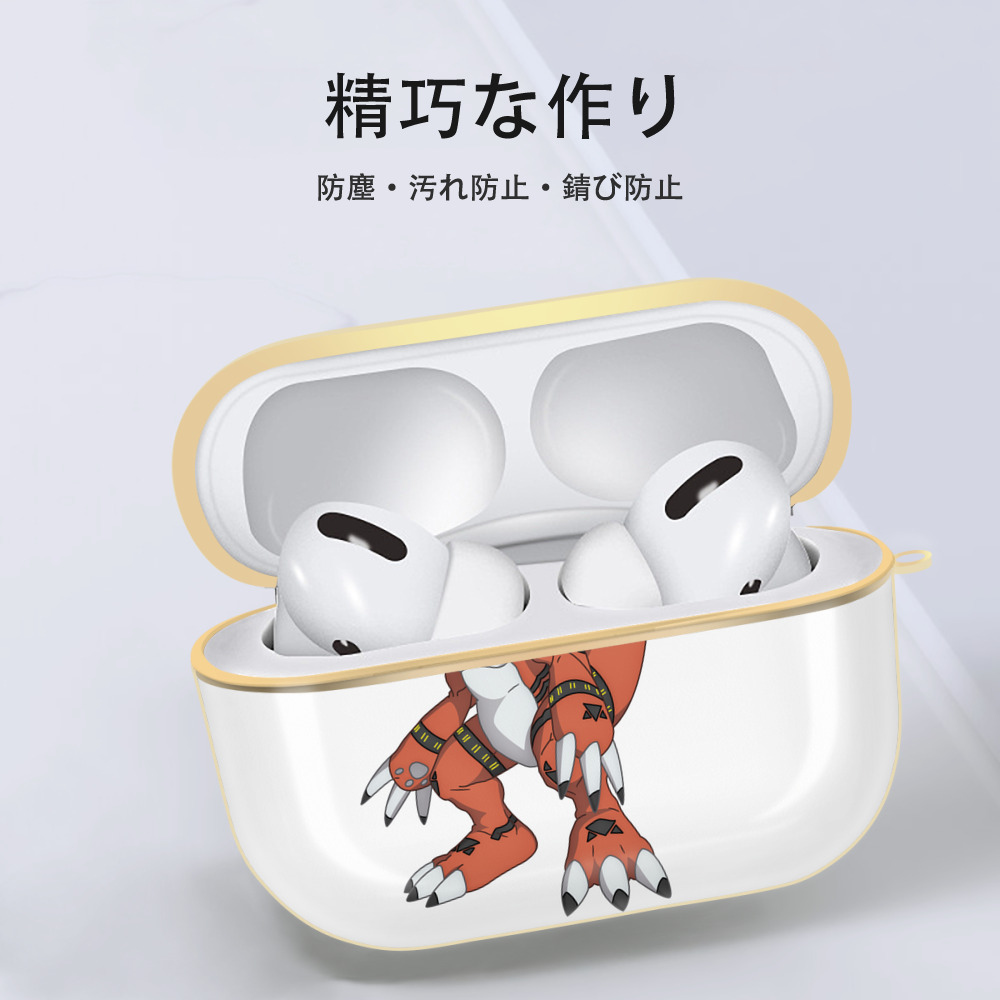 Digimon デジタルモンスター/デジモン 【AirPods Pro用】ハードシェル保護ケース｜耐衝撃・防指紋・カラビナ付き商品仕様