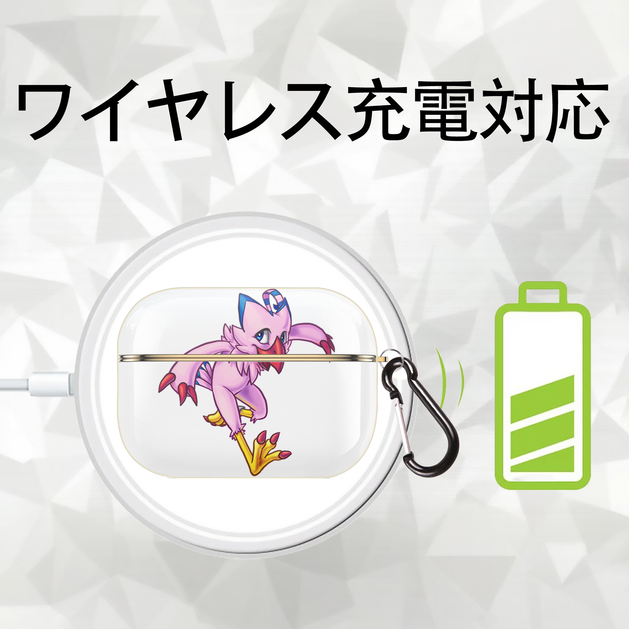 Digimon デジタルモンスター/デジモン 【AirPods Pro用】ハードシェル保護ケース｜耐衝撃・防指紋・カラビナ付き商品仕様