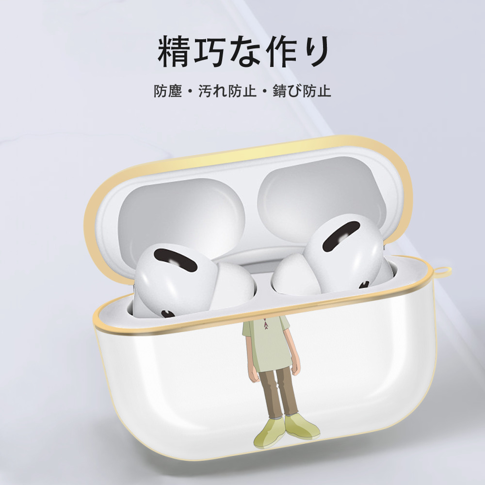 Digimon デジタルモンスター/デジモン 【AirPods Pro用】ハードシェル保護ケース｜耐衝撃・防指紋・カラビナ付き商品仕様