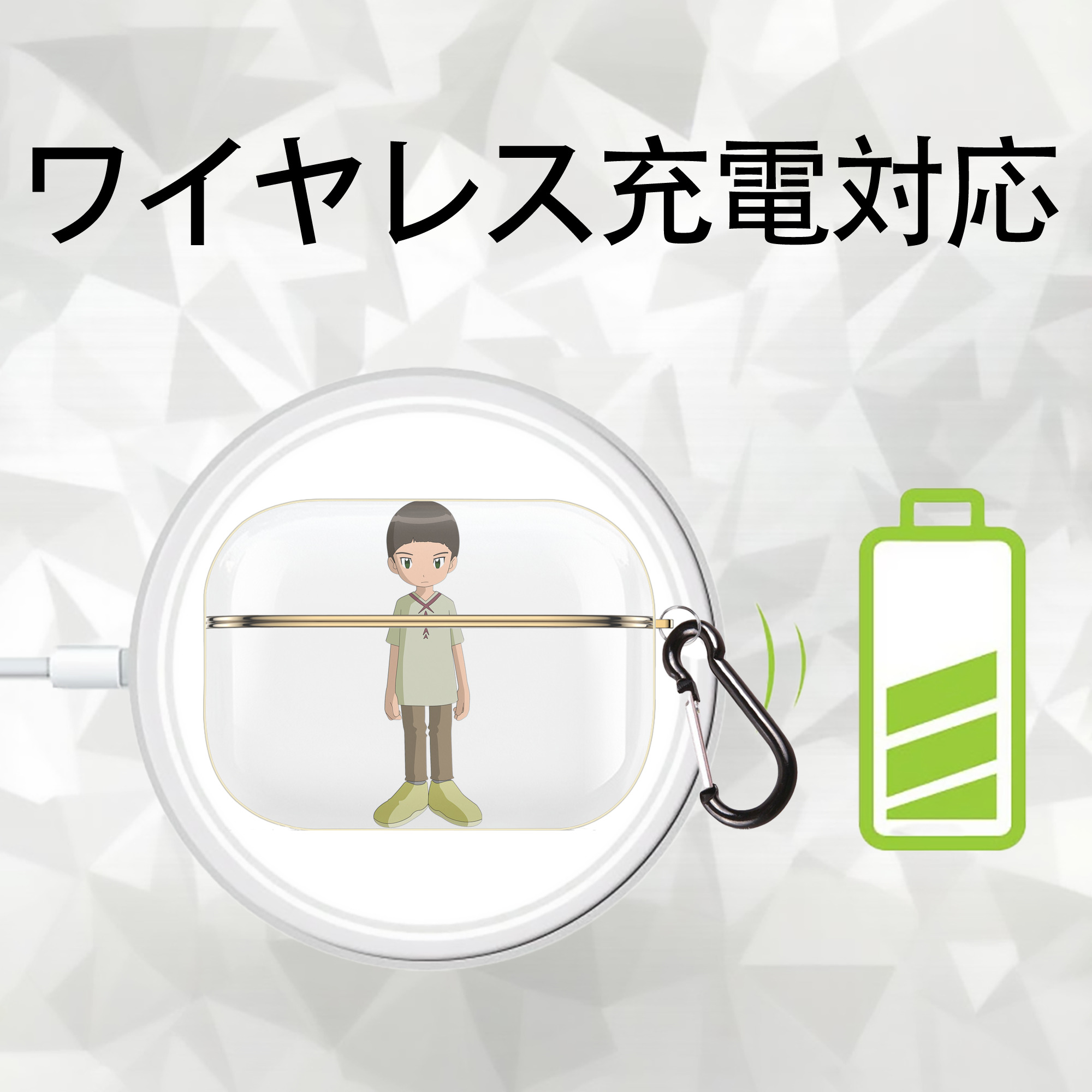 Digimon デジタルモンスター/デジモン 【AirPods Pro用】ハードシェル保護ケース｜耐衝撃・防指紋・カラビナ付き商品仕様