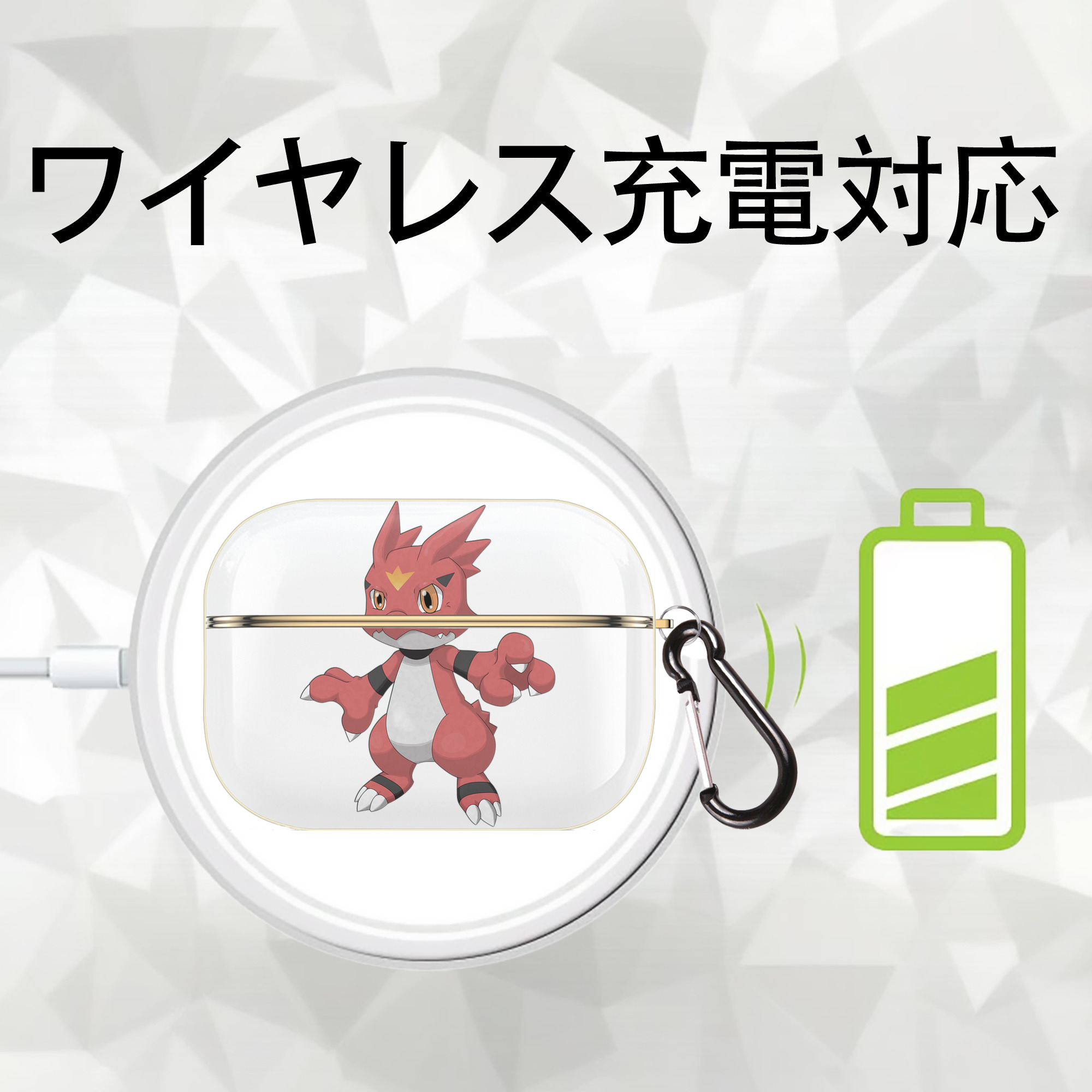 Digimon デジタルモンスター/デジモン 【AirPods Pro用】ハードシェル保護ケース｜耐衝撃・防指紋・カラビナ付き商品仕様