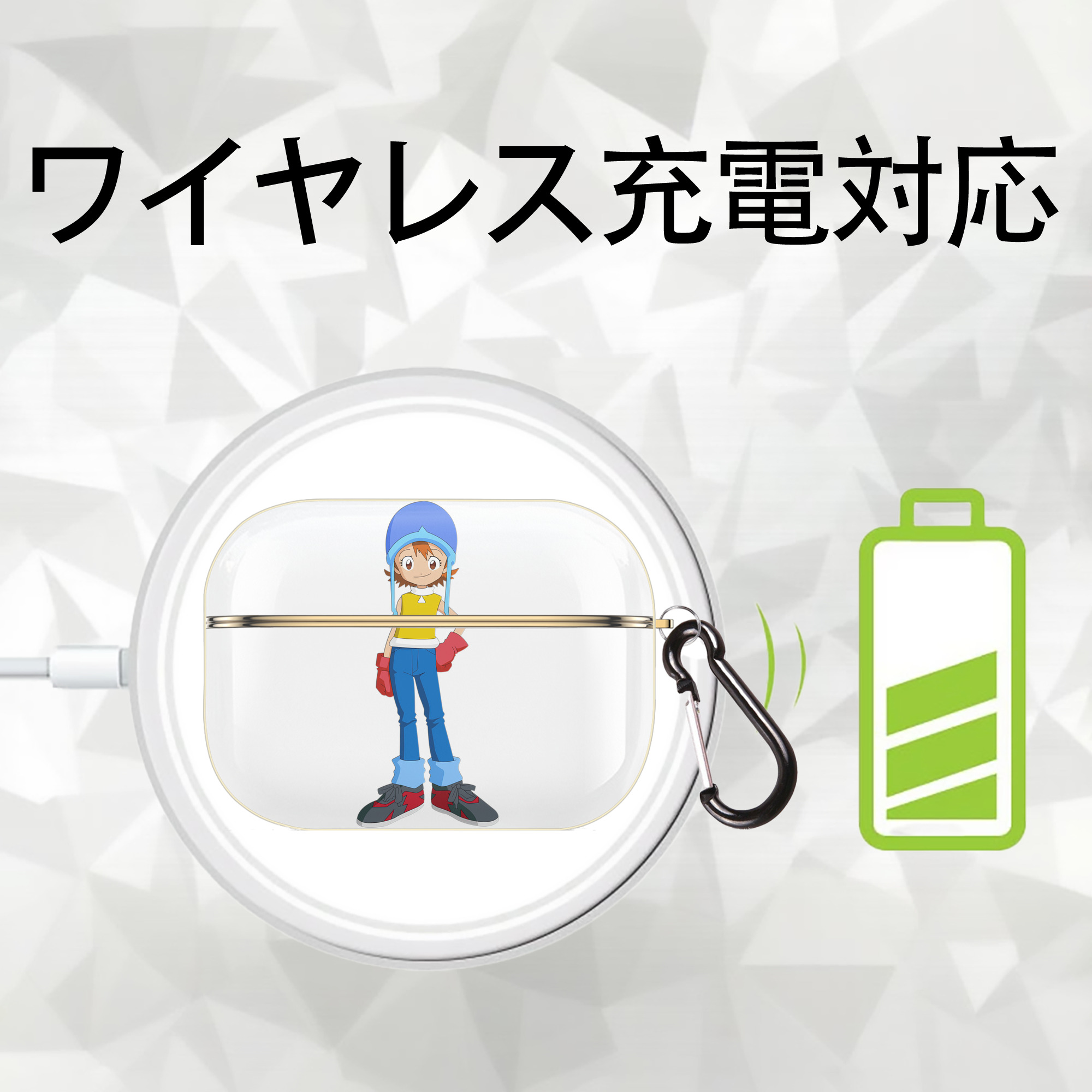 Digimon デジタルモンスター/デジモン 【AirPods Pro用】ハードシェル保護ケース｜耐衝撃・防指紋・カラビナ付き商品仕様