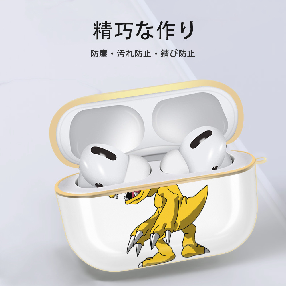 Digimon デジタルモンスター/デジモン 【AirPods Pro用】ハードシェル保護ケース｜耐衝撃・防指紋・カラビナ付き商品仕様