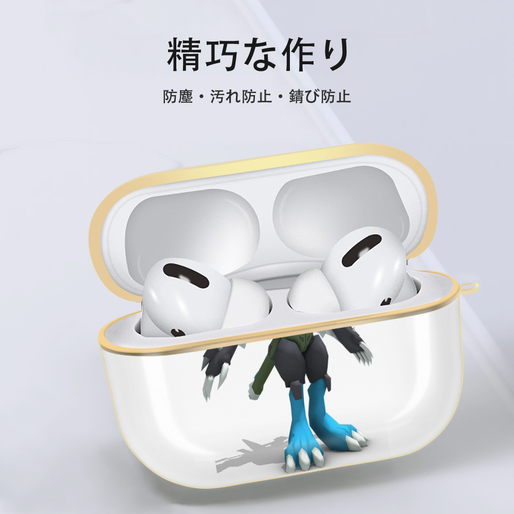 Digimon デジタルモンスター/デジモン 【AirPods Pro用】ハードシェル保護ケース｜耐衝撃・防指紋・カラビナ付き商品仕様