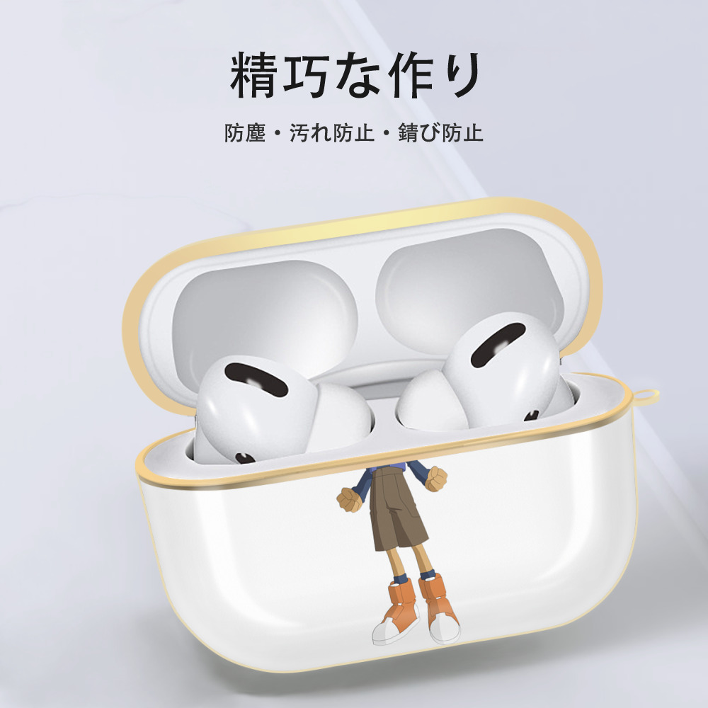 Digimon デジタルモンスター/デジモン 【AirPods Pro用】ハードシェル保護ケース｜耐衝撃・防指紋・カラビナ付き商品仕様