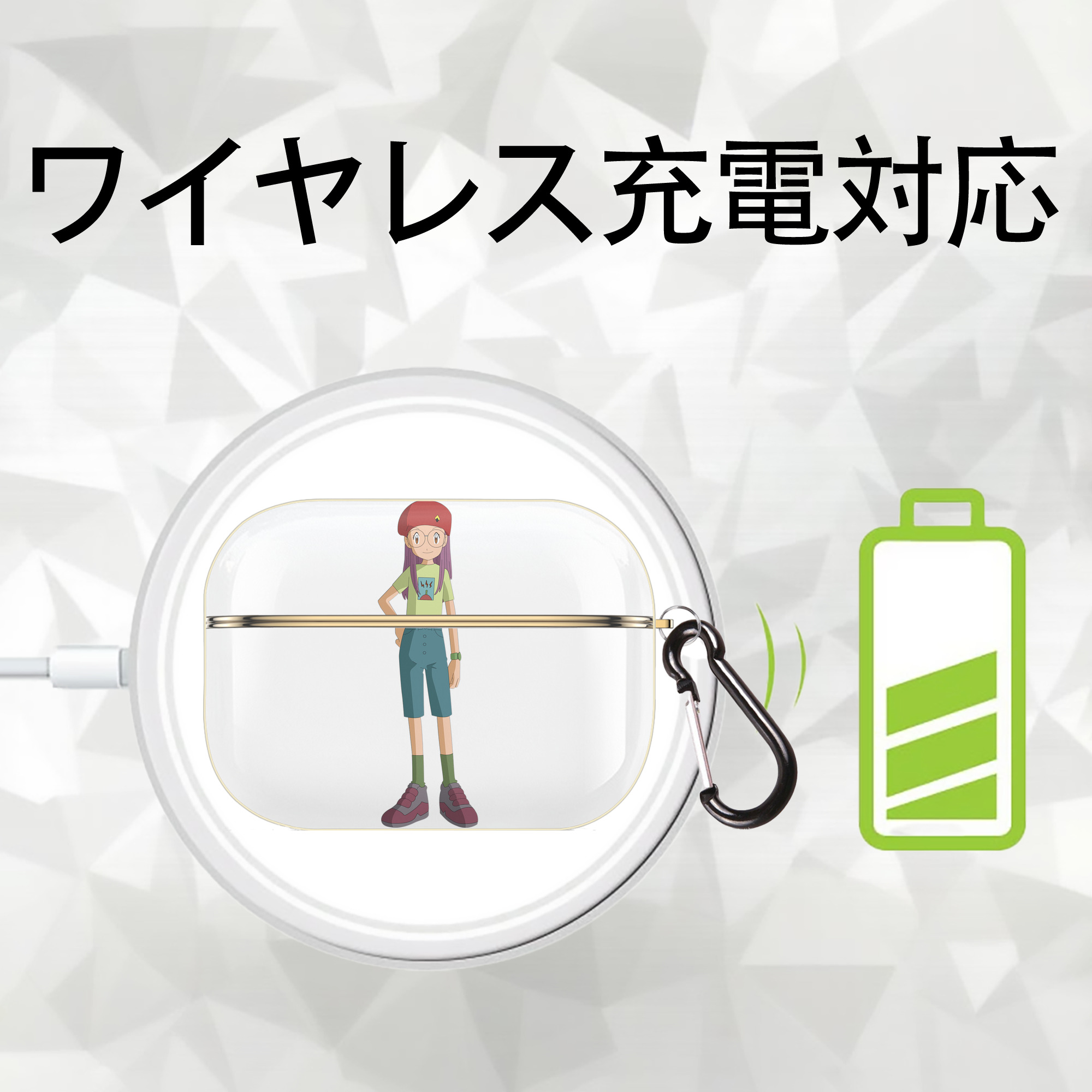 Digimon デジタルモンスター/デジモン 【AirPods Pro用】ハードシェル保護ケース｜耐衝撃・防指紋・カラビナ付き商品仕様