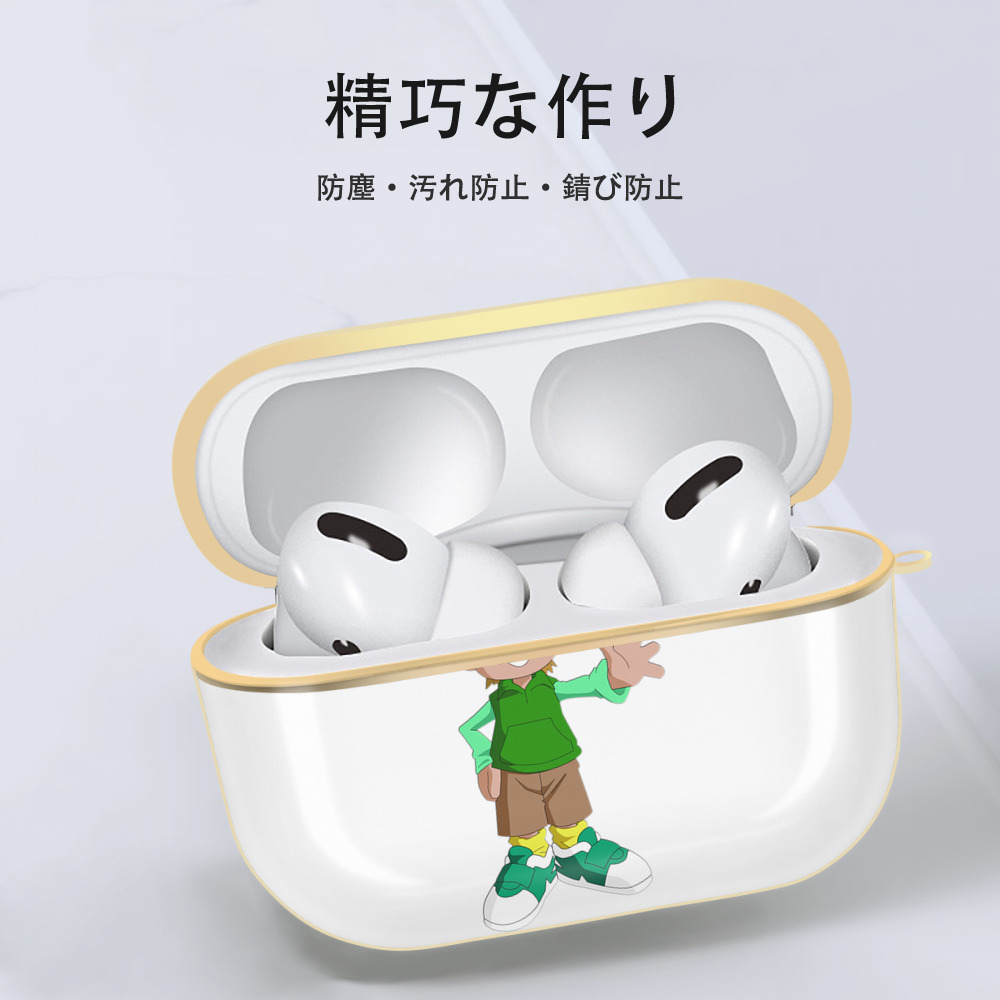 Digimon デジタルモンスター/デジモン 【AirPods Pro用】ハードシェル保護ケース｜耐衝撃・防指紋・カラビナ付き商品仕様