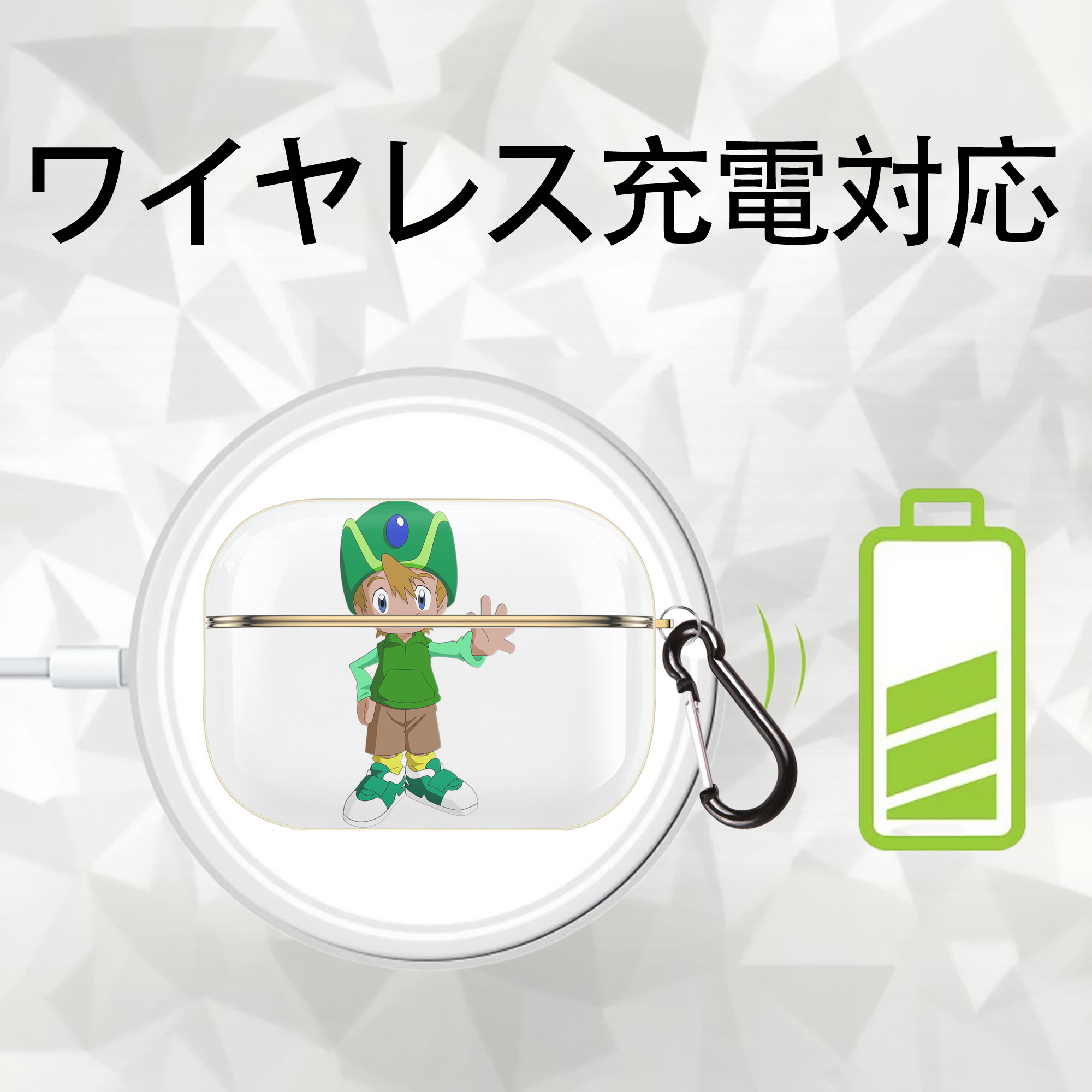 Digimon デジタルモンスター/デジモン 【AirPods Pro用】ハードシェル保護ケース｜耐衝撃・防指紋・カラビナ付き商品仕様