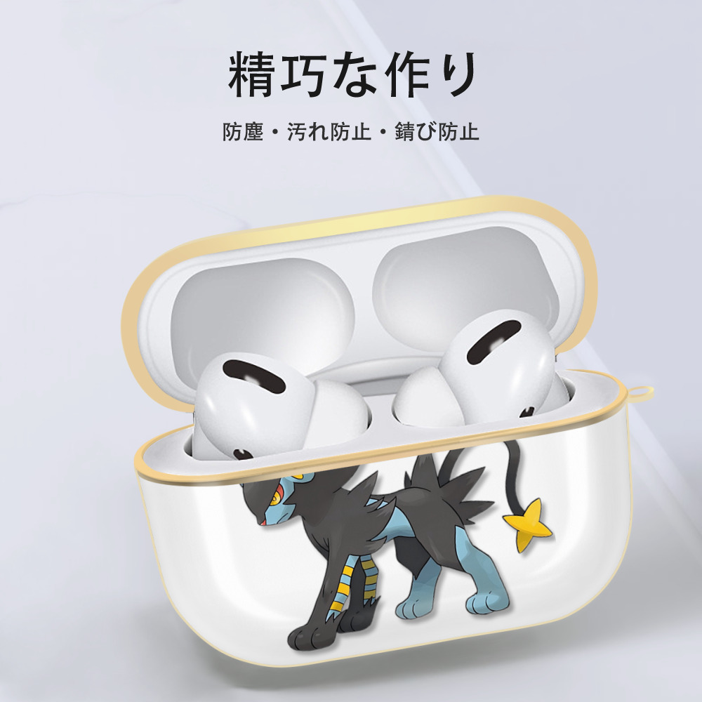 Digimon デジタルモンスター/デジモン 【AirPods Pro用】ハードシェル保護ケース｜耐衝撃・防指紋・カラビナ付き商品仕様