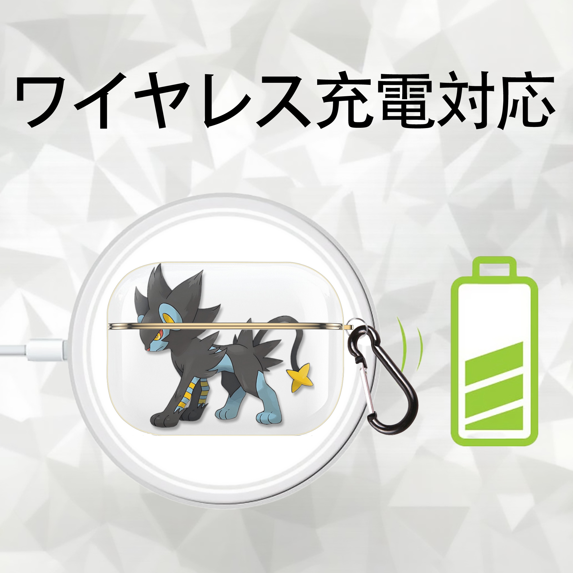 Digimon デジタルモンスター/デジモン 【AirPods Pro用】ハードシェル保護ケース｜耐衝撃・防指紋・カラビナ付き商品仕様