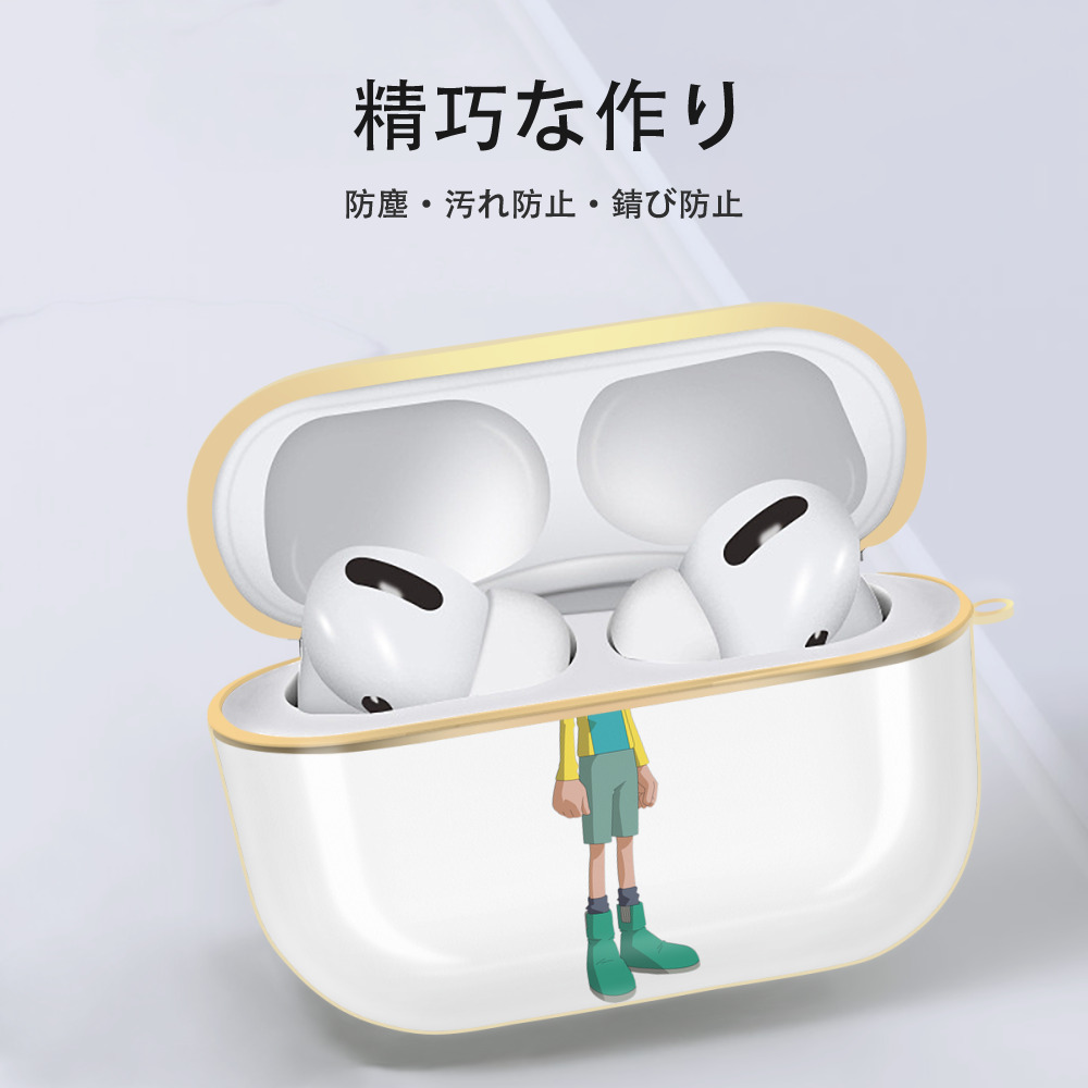 Digimon デジタルモンスター/デジモン 【AirPods Pro用】ハードシェル保護ケース｜耐衝撃・防指紋・カラビナ付き商品仕様