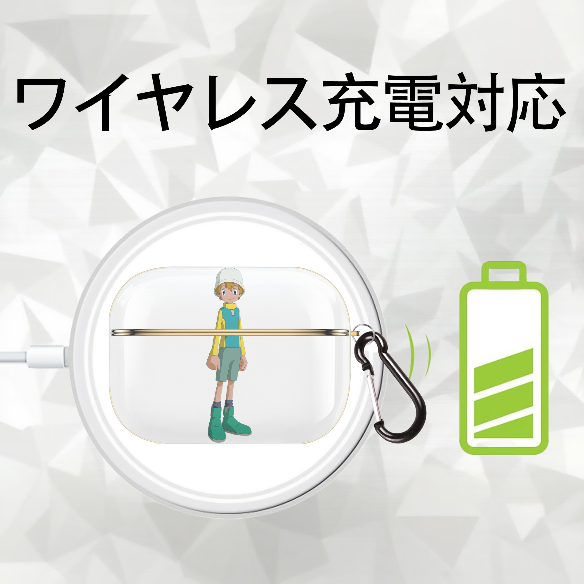 Digimon デジタルモンスター/デジモン 【AirPods Pro用】ハードシェル保護ケース｜耐衝撃・防指紋・カラビナ付き商品仕様