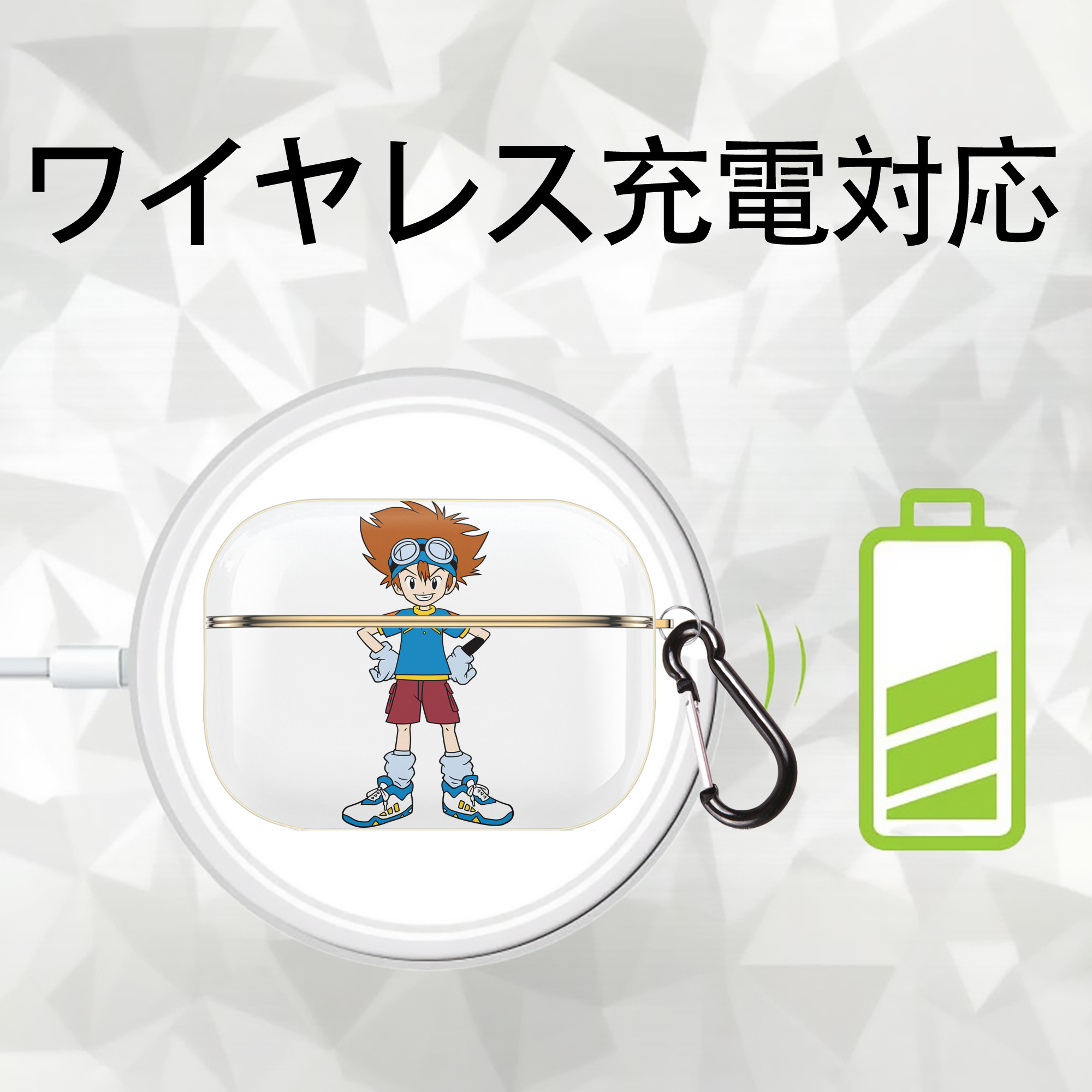 Digimon デジタルモンスター/デジモン 【AirPods Pro用】ハードシェル保護ケース｜耐衝撃・防指紋・カラビナ付き商品仕様