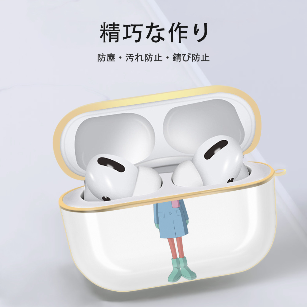 Digimon デジタルモンスター/デジモン 【AirPods Pro用】ハードシェル保護ケース｜耐衝撃・防指紋・カラビナ付き商品仕様