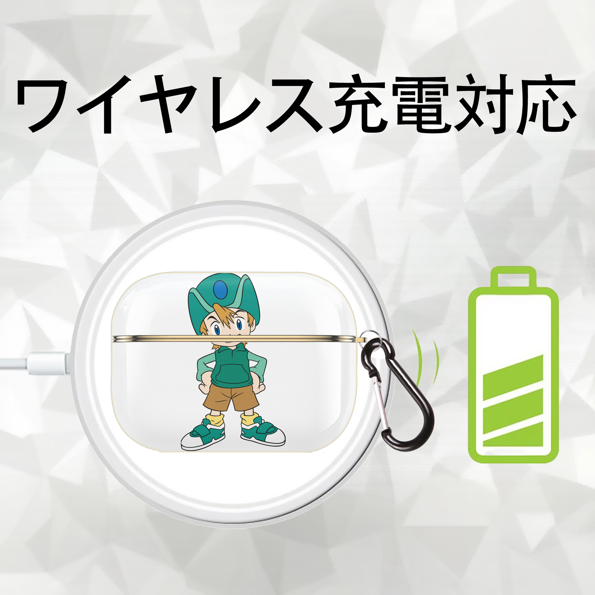 Digimon デジタルモンスター/デジモン 【AirPods Pro用】ハードシェル保護ケース｜耐衝撃・防指紋・カラビナ付き商品仕様