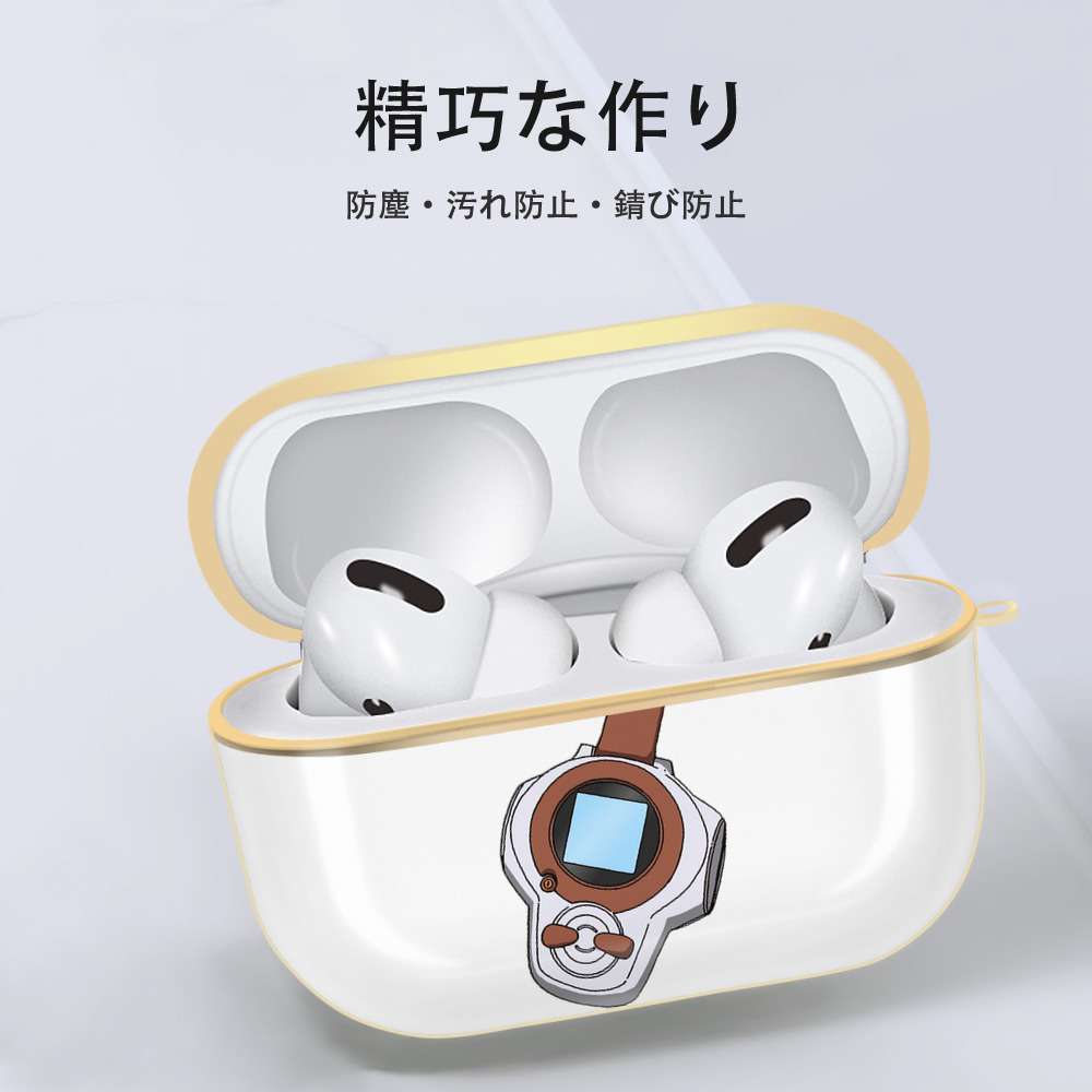 Digimon デジタルモンスター/デジモン 【AirPods Pro用】ハードシェル保護ケース｜耐衝撃・防指紋・カラビナ付き商品仕様