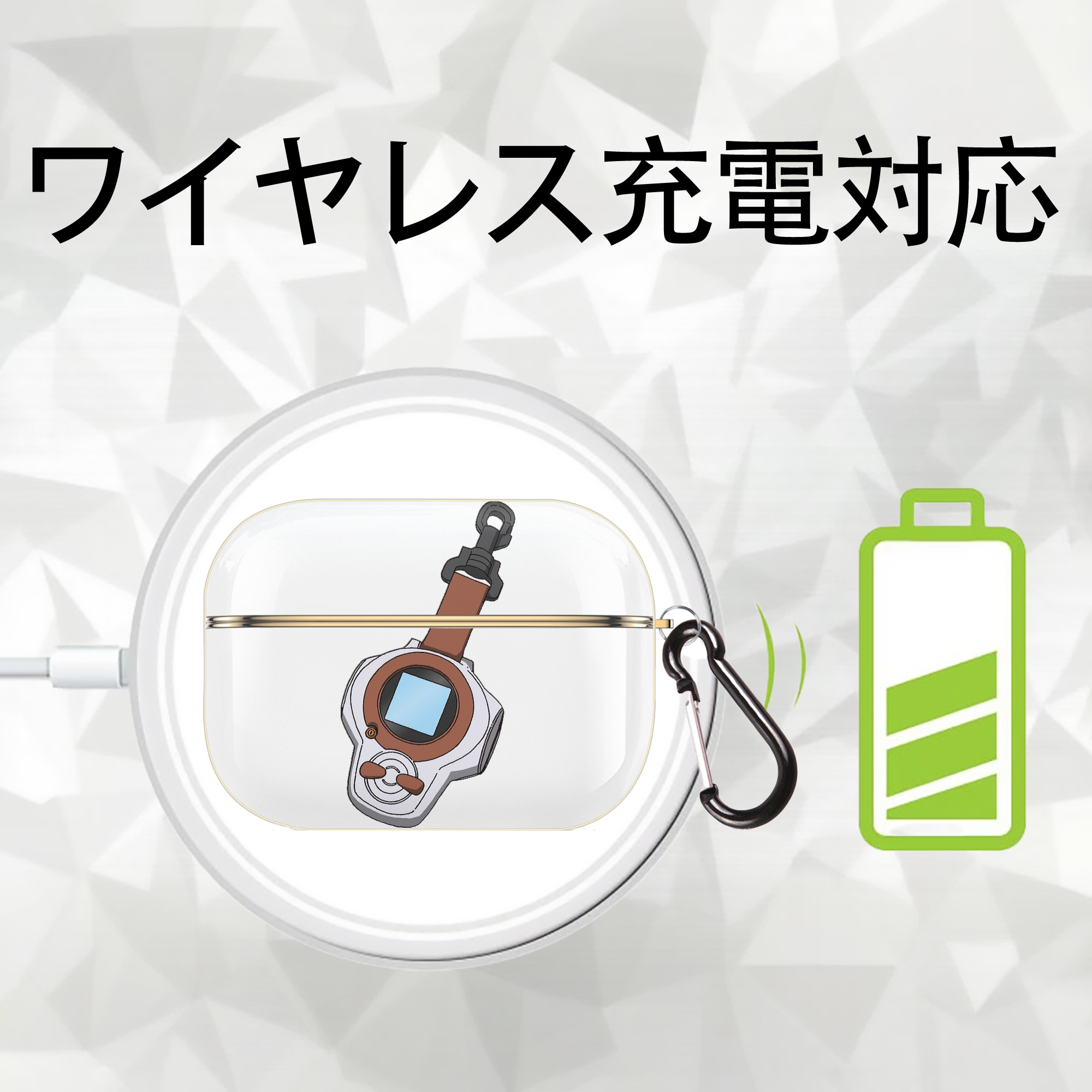 Digimon デジタルモンスター/デジモン 【AirPods Pro用】ハードシェル保護ケース｜耐衝撃・防指紋・カラビナ付き商品仕様