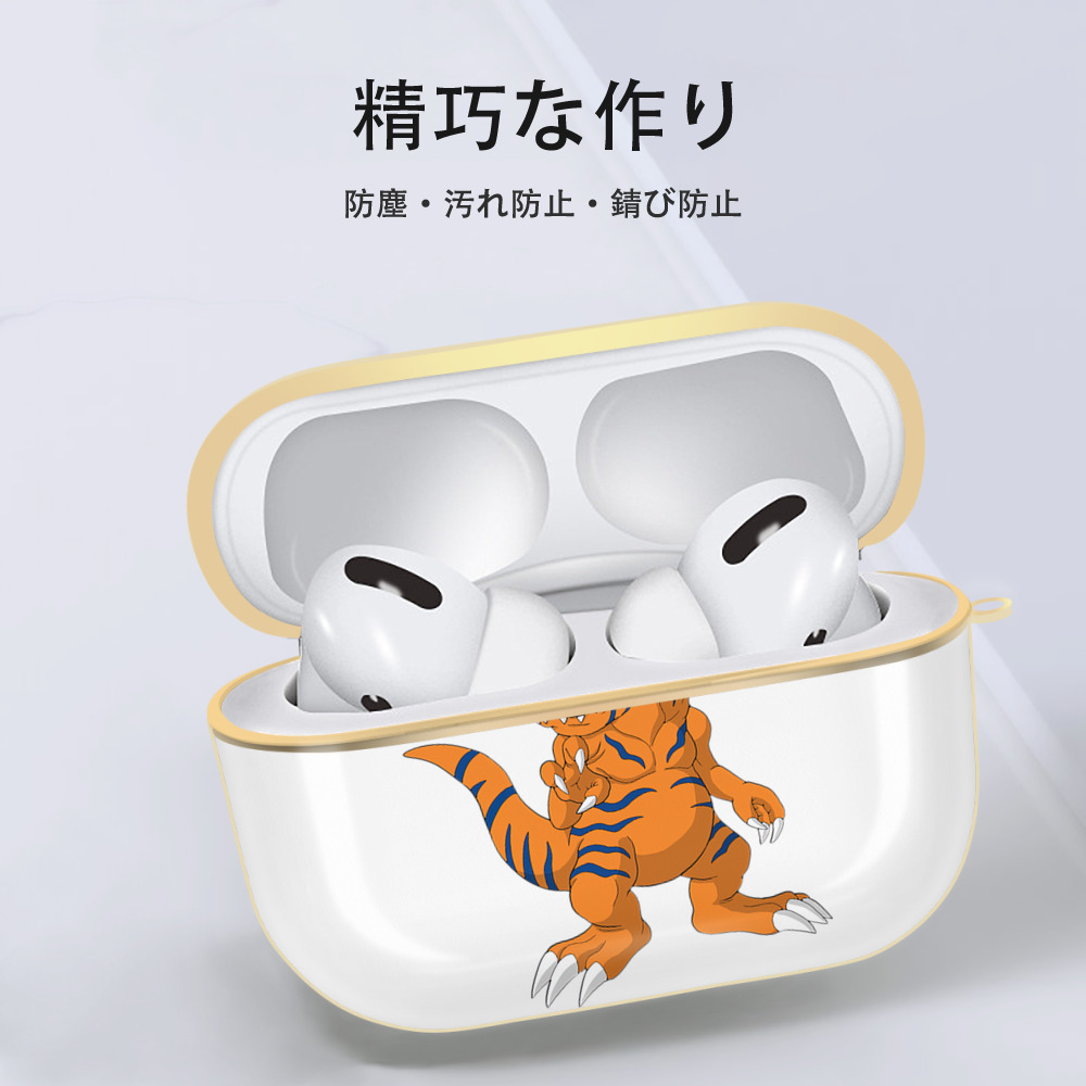 Digimon デジタルモンスター/デジモン 【AirPods Pro用】ハードシェル保護ケース｜耐衝撃・防指紋・カラビナ付き商品仕様
