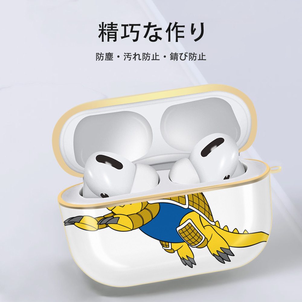 Digimon デジタルモンスター/デジモン 【AirPods Pro用】ハードシェル保護ケース｜耐衝撃・防指紋・カラビナ付き商品仕様
