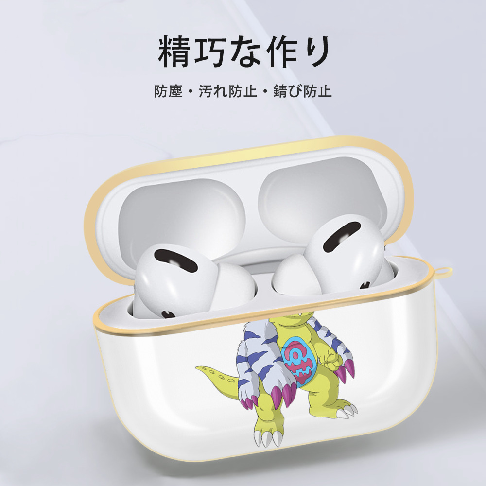 Digimon デジタルモンスター/デジモン 【AirPods Pro用】ハードシェル保護ケース｜耐衝撃・防指紋・カラビナ付き商品仕様