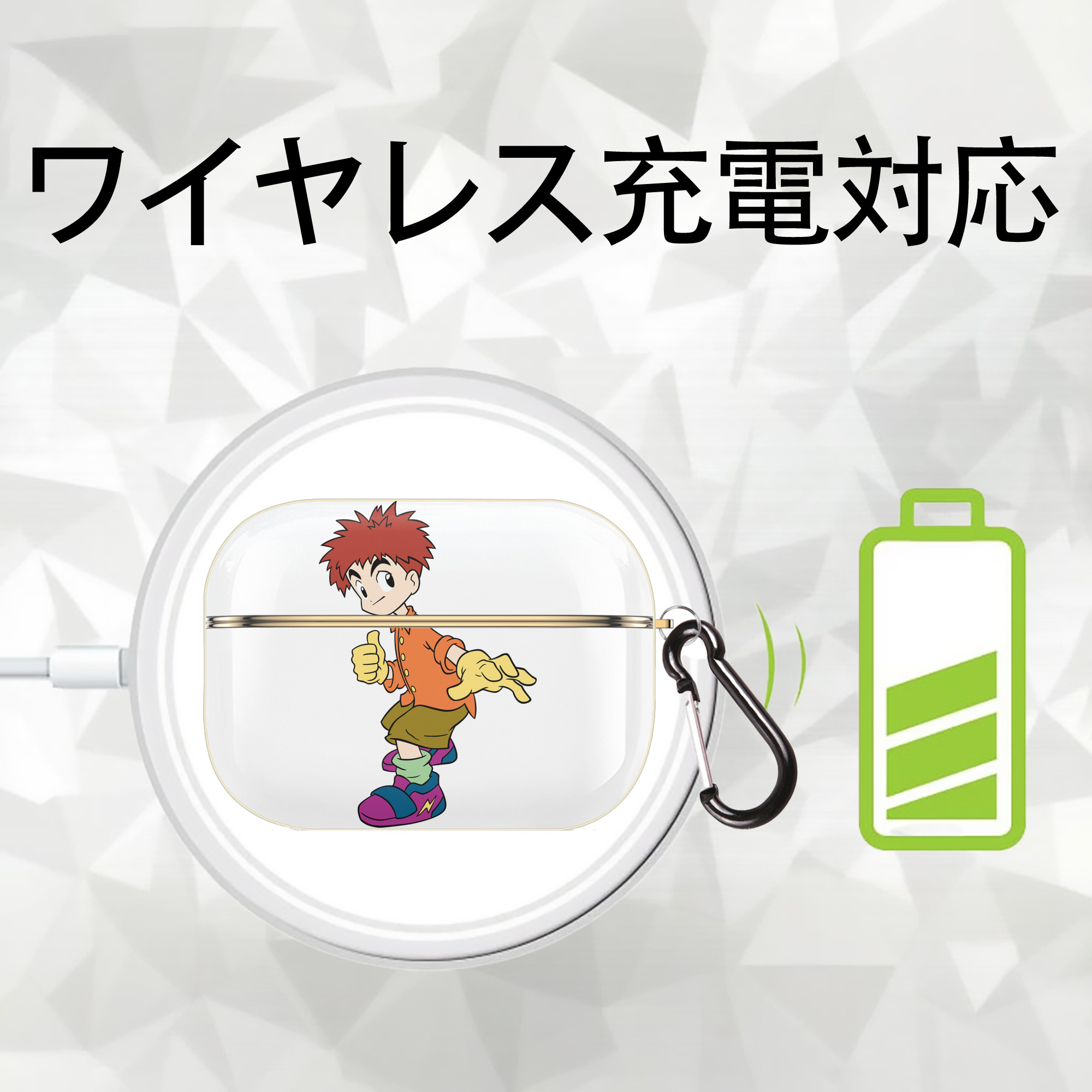 Digimon デジタルモンスター/デジモン 【AirPods Pro用】ハードシェル保護ケース｜耐衝撃・防指紋・カラビナ付き商品仕様