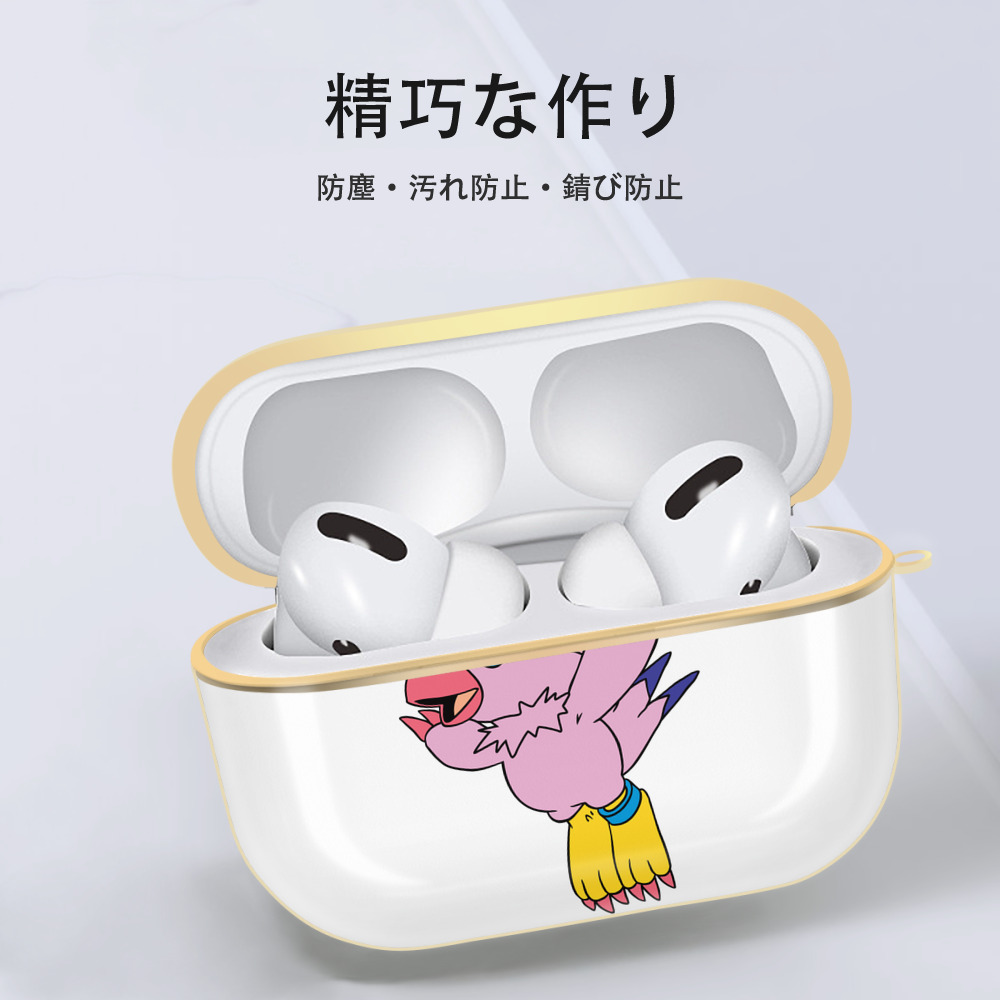 Digimon デジタルモンスター/デジモン 【AirPods Pro用】ハードシェル保護ケース｜耐衝撃・防指紋・カラビナ付き商品仕様