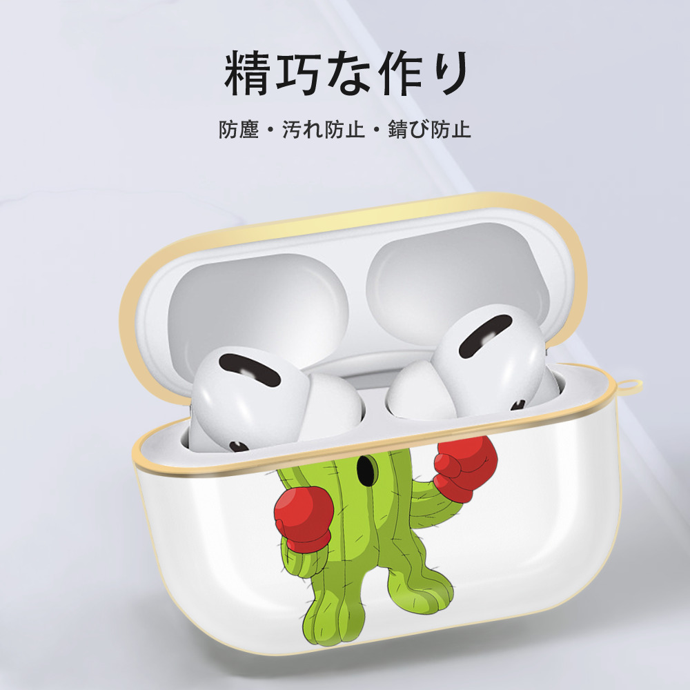 Digimon デジタルモンスター/デジモン 【AirPods Pro用】ハードシェル保護ケース｜耐衝撃・防指紋・カラビナ付き商品仕様