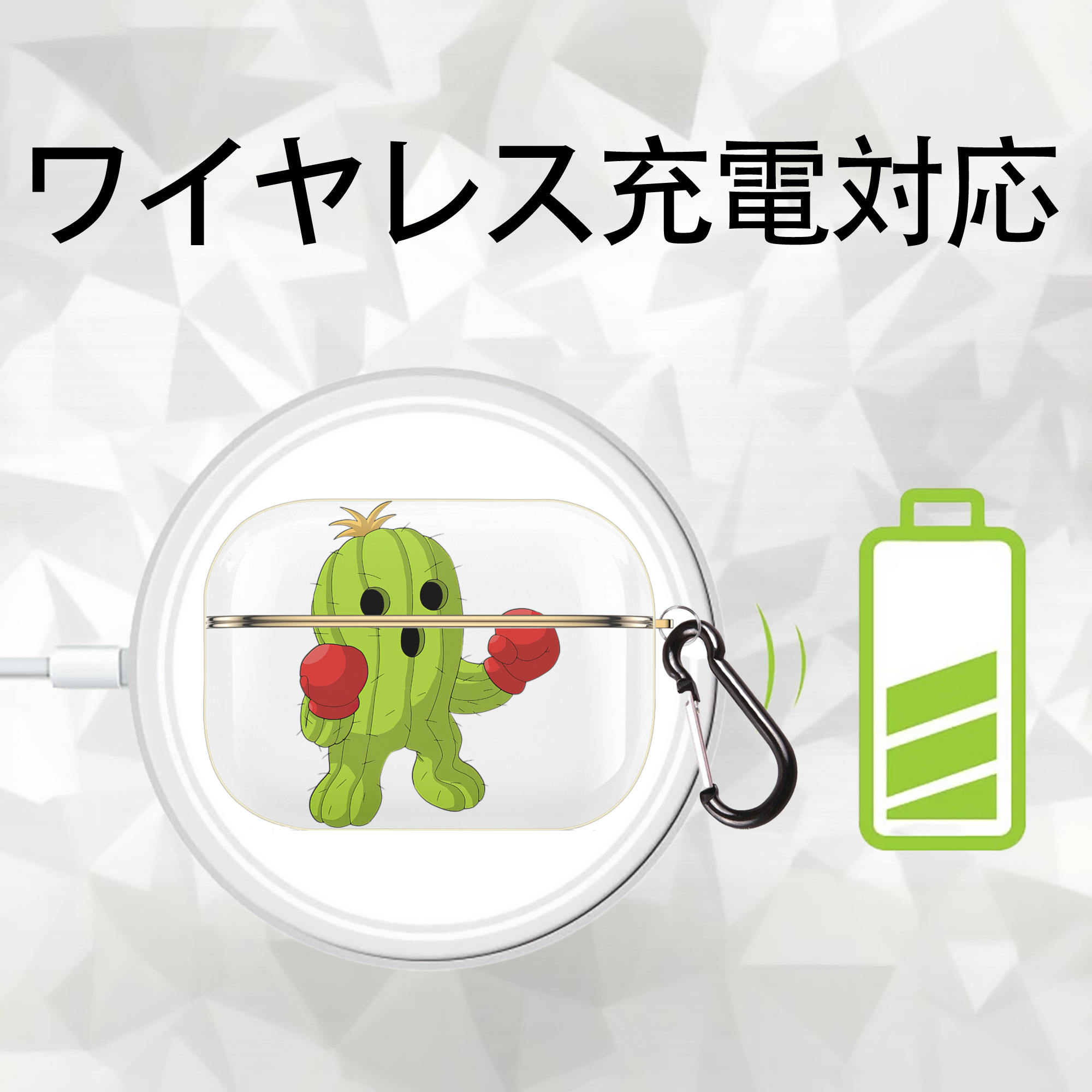 Digimon デジタルモンスター/デジモン 【AirPods Pro用】ハードシェル保護ケース｜耐衝撃・防指紋・カラビナ付き商品仕様