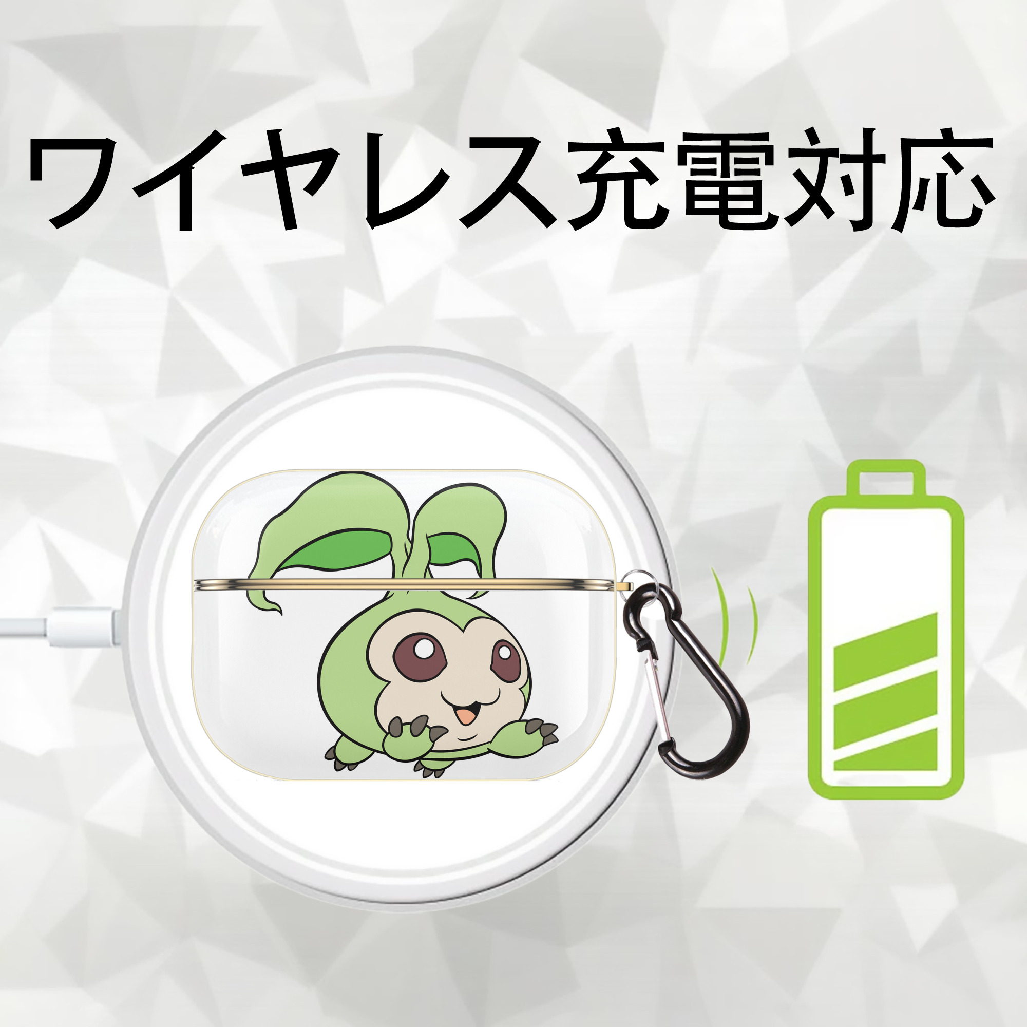 Digimon デジタルモンスター/デジモン 【AirPods Pro用】ハードシェル保護ケース｜耐衝撃・防指紋・カラビナ付き商品仕様