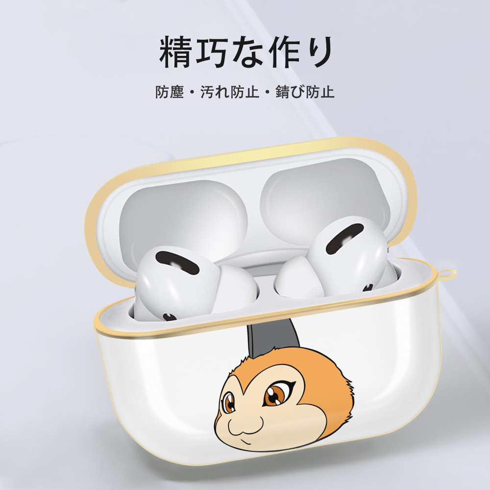 Digimon デジタルモンスター/デジモン 【AirPods Pro用】ハードシェル保護ケース｜耐衝撃・防指紋・カラビナ付き商品仕様