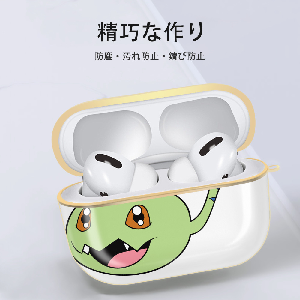 Digimon デジタルモンスター/デジモン 【AirPods Pro用】ハードシェル保護ケース｜耐衝撃・防指紋・カラビナ付き商品仕様