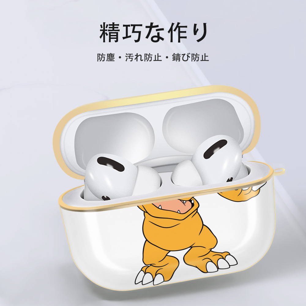 Digimon デジタルモンスター/デジモン 【AirPods Pro用】ハードシェル保護ケース｜耐衝撃・防指紋・カラビナ付き商品仕様