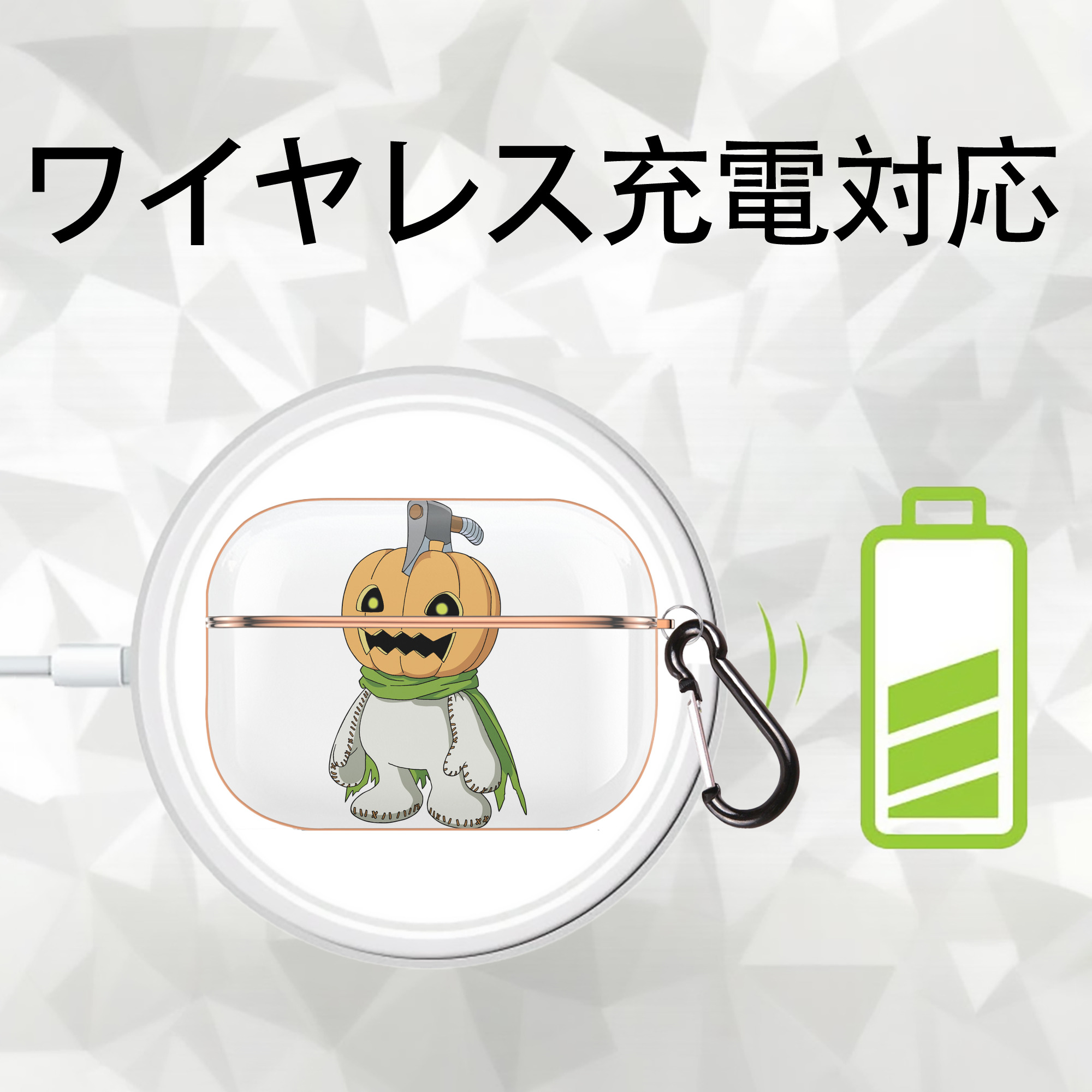 Digimon デジタルモンスター/デジモン 【AirPods Pro用】ハードシェル保護ケース｜耐衝撃・防指紋・カラビナ付き商品仕様