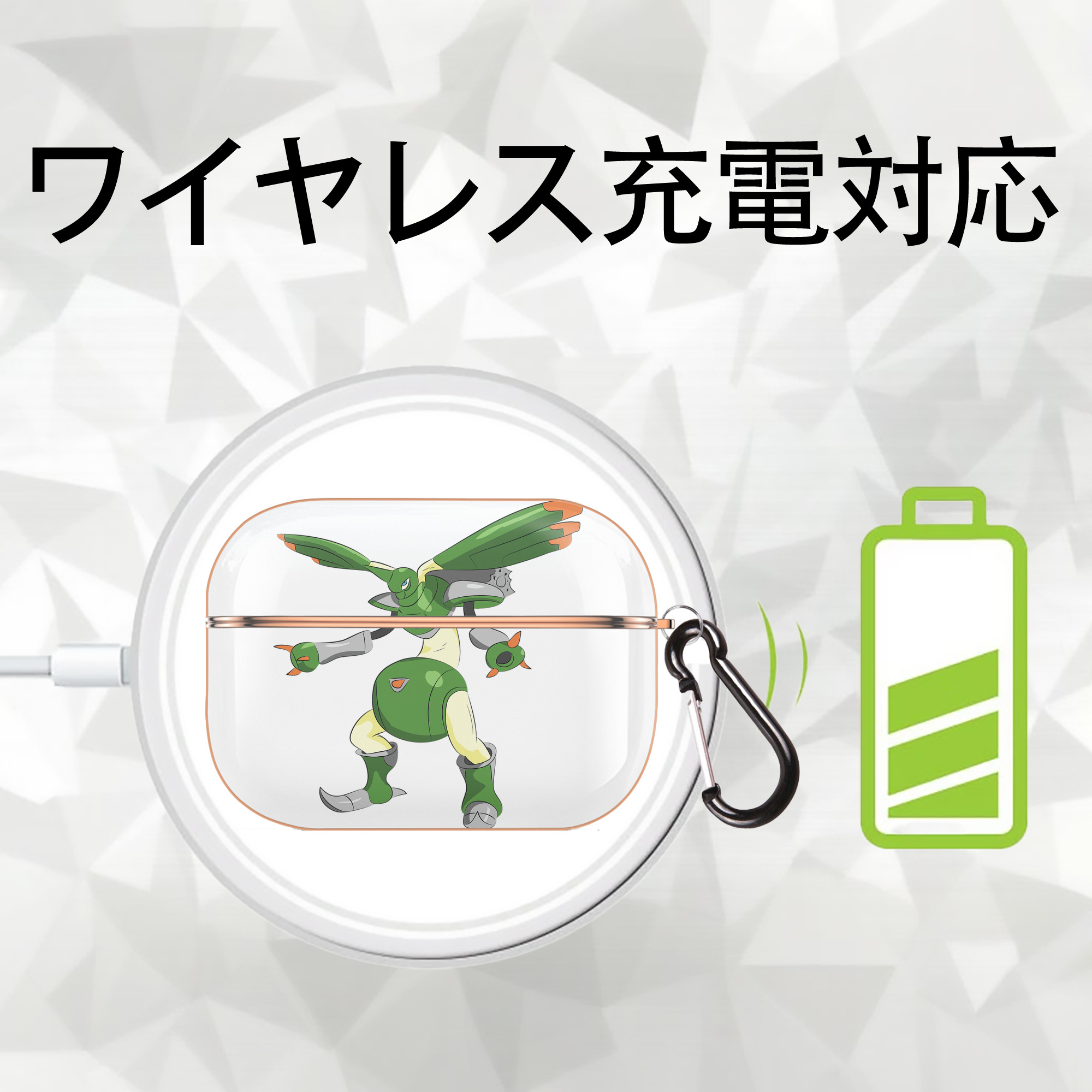 Digimon デジタルモンスター/デジモン 【AirPods Pro用】ハードシェル保護ケース｜耐衝撃・防指紋・カラビナ付き商品仕様