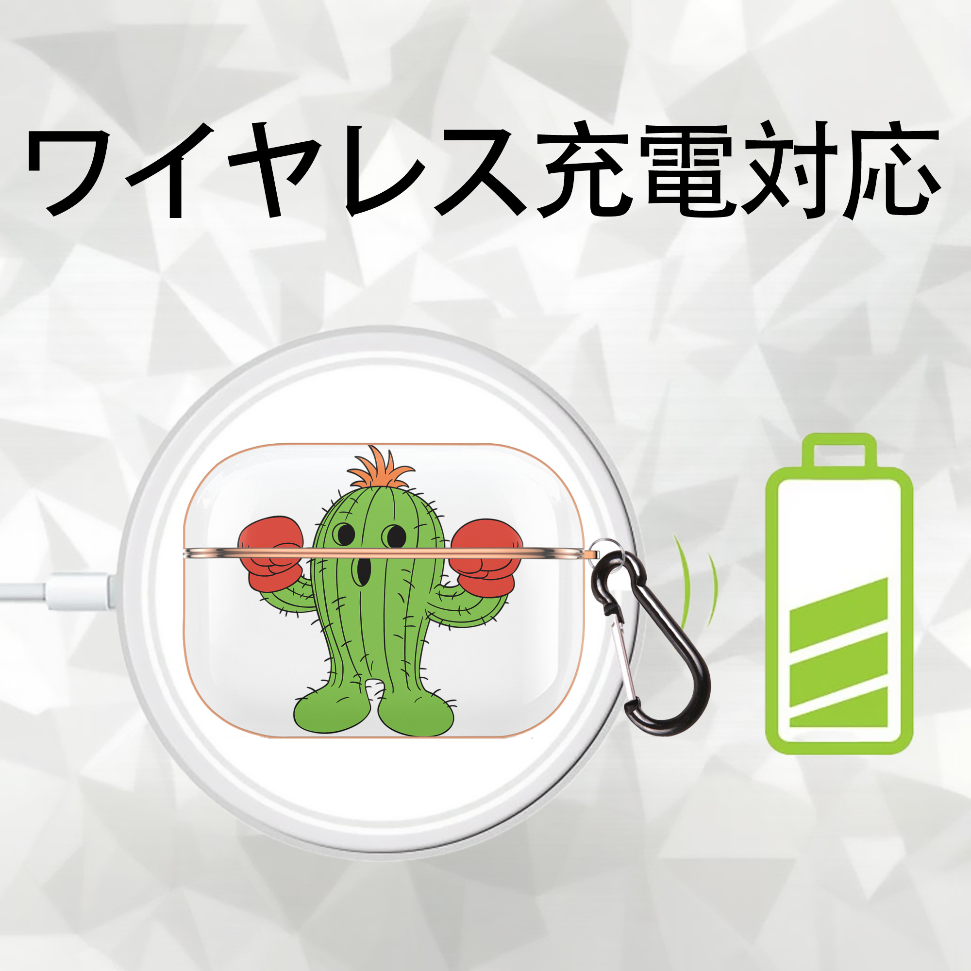 Digimon デジタルモンスター/デジモン 【AirPods Pro用】ハードシェル保護ケース｜耐衝撃・防指紋・カラビナ付き商品仕様