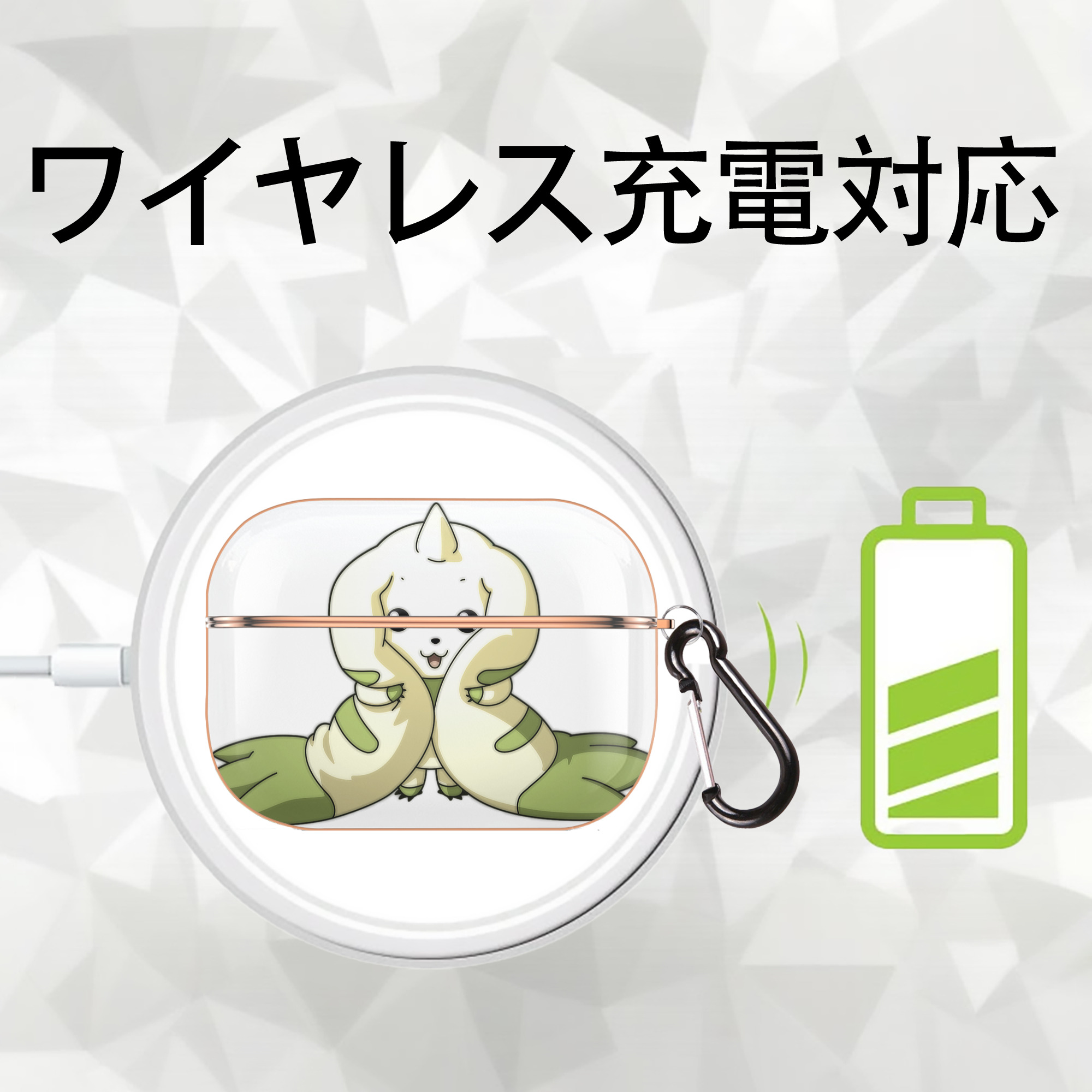 Digimon デジタルモンスター/デジモン 【AirPods Pro用】ハードシェル保護ケース｜耐衝撃・防指紋・カラビナ付き商品仕様