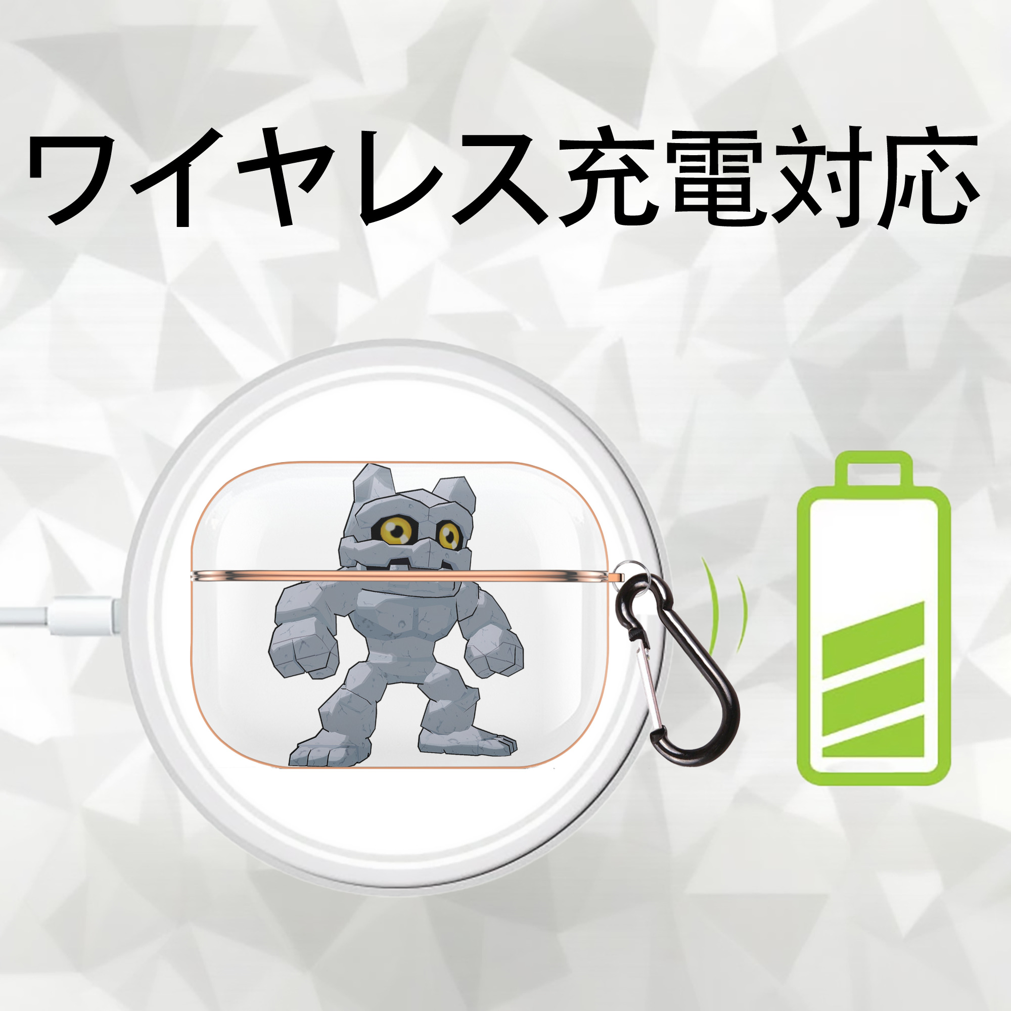 Digimon デジタルモンスター/デジモン 【AirPods Pro用】ハードシェル保護ケース｜耐衝撃・防指紋・カラビナ付き商品仕様