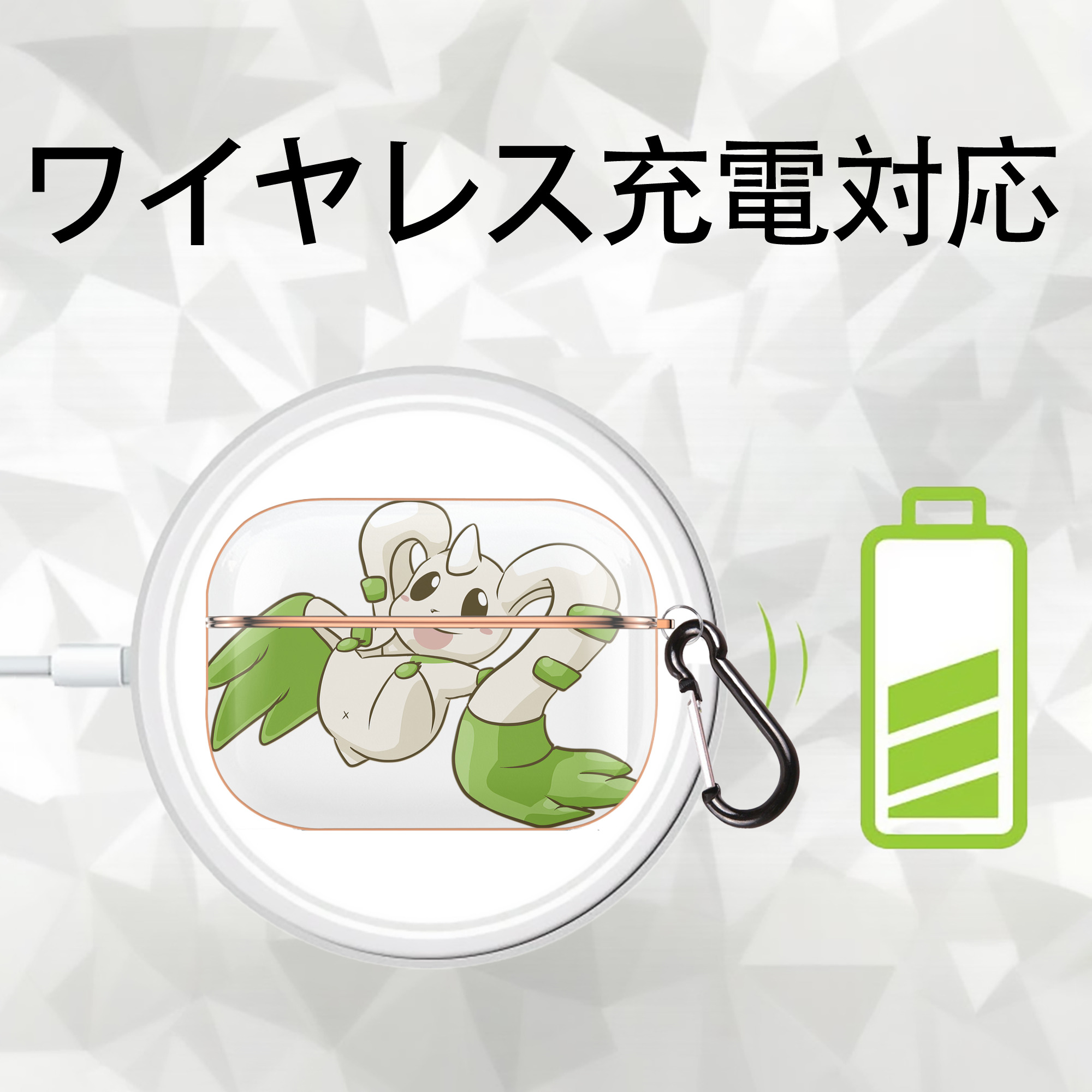 Digimon デジタルモンスター/デジモン 【AirPods Pro用】ハードシェル保護ケース｜耐衝撃・防指紋・カラビナ付き商品仕様