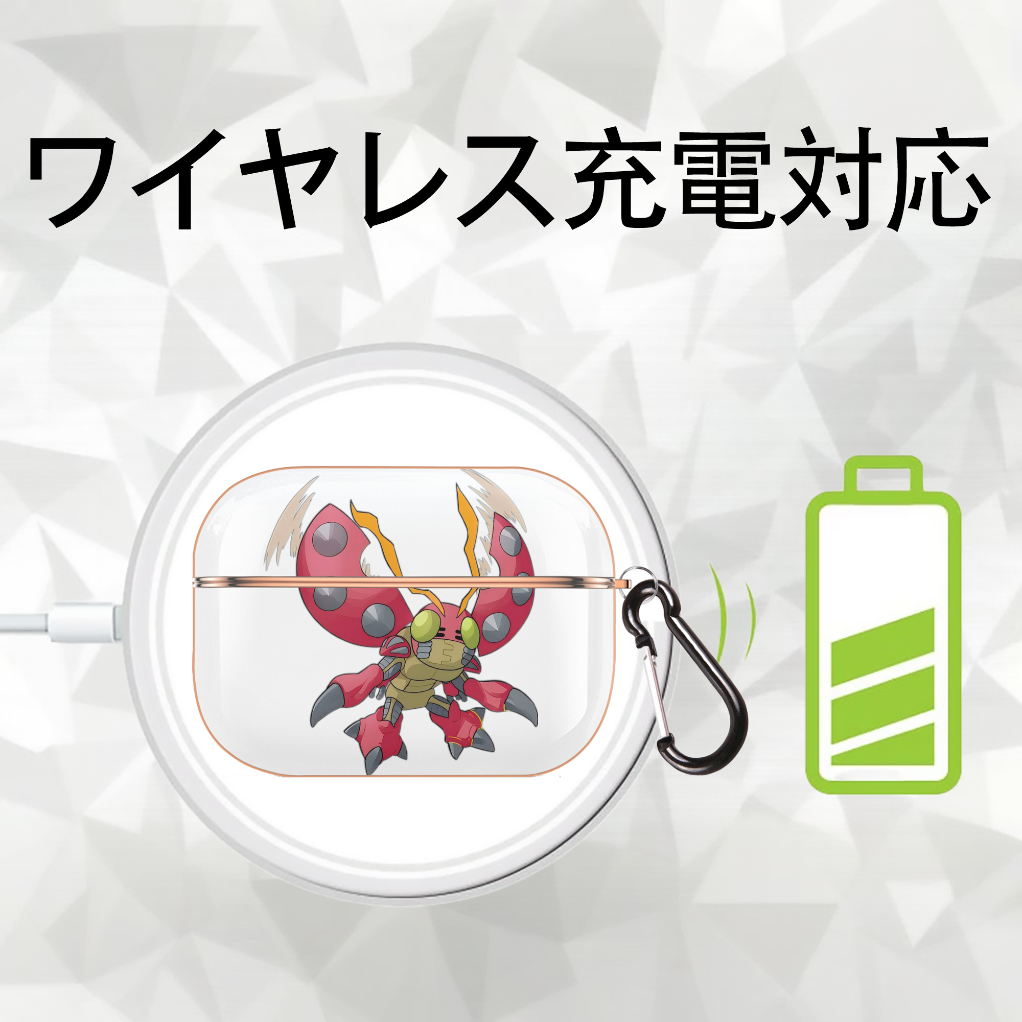 Digimon デジタルモンスター/デジモン 【AirPods Pro用】ハードシェル保護ケース｜耐衝撃・防指紋・カラビナ付き商品仕様