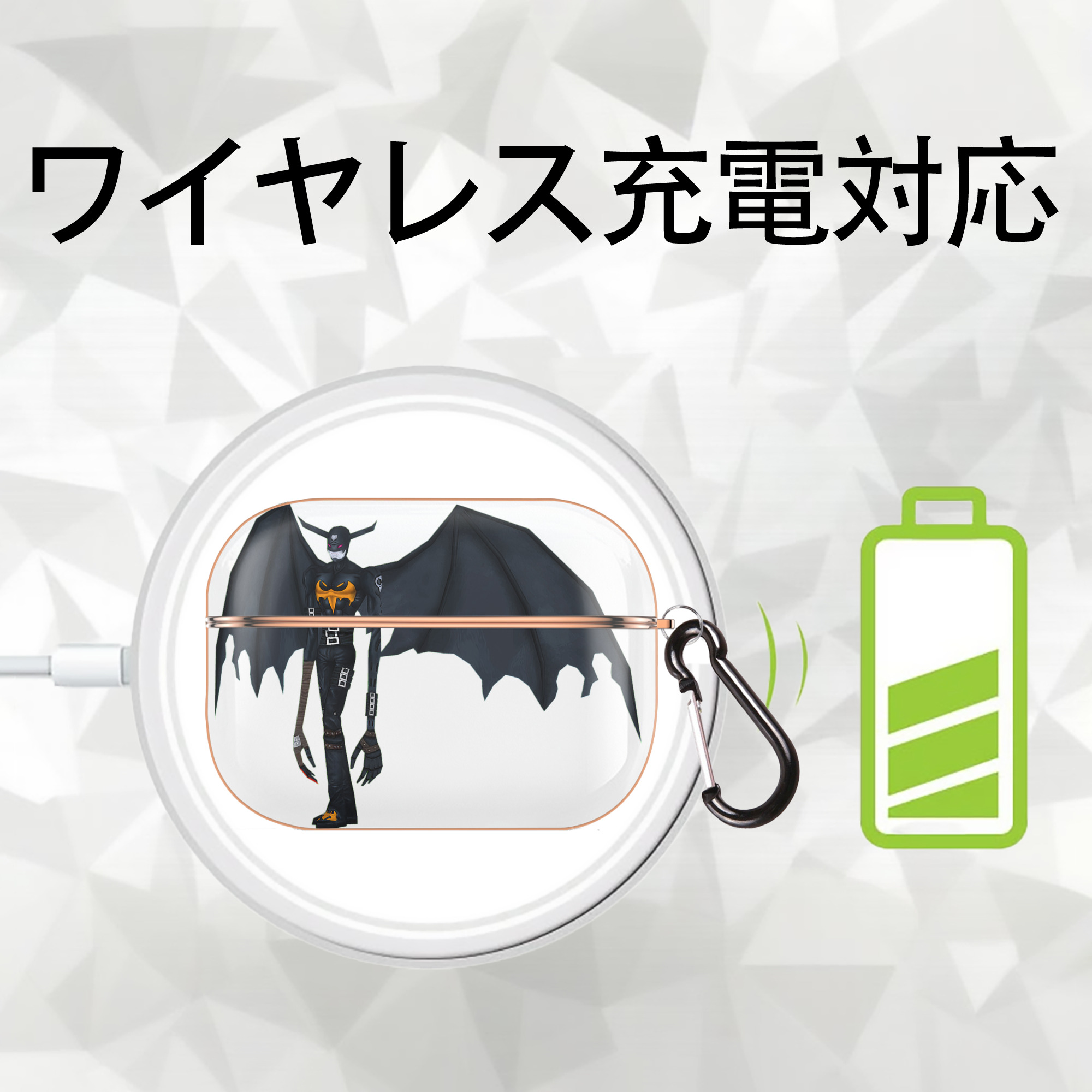 Digimon デジタルモンスター/デジモン 【AirPods Pro用】ハードシェル保護ケース｜耐衝撃・防指紋・カラビナ付き商品仕様