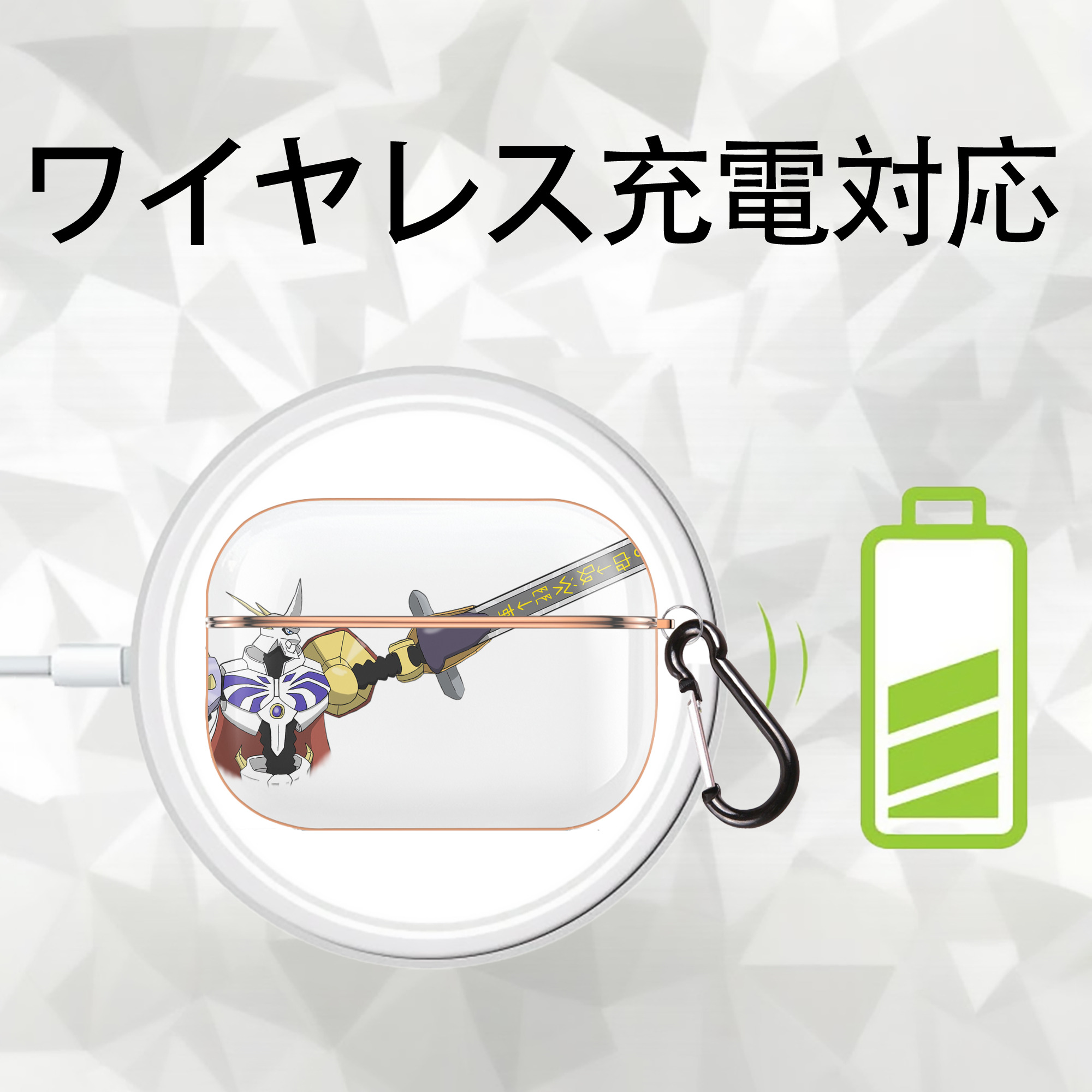 Digimon デジタルモンスター/デジモン 【AirPods Pro用】ハードシェル保護ケース｜耐衝撃・防指紋・カラビナ付き商品仕様