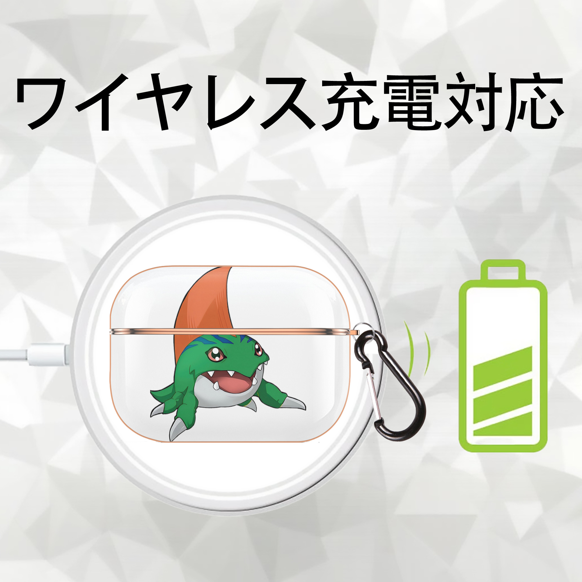 Digimon デジタルモンスター/デジモン 【AirPods Pro用】ハードシェル保護ケース｜耐衝撃・防指紋・カラビナ付き商品仕様