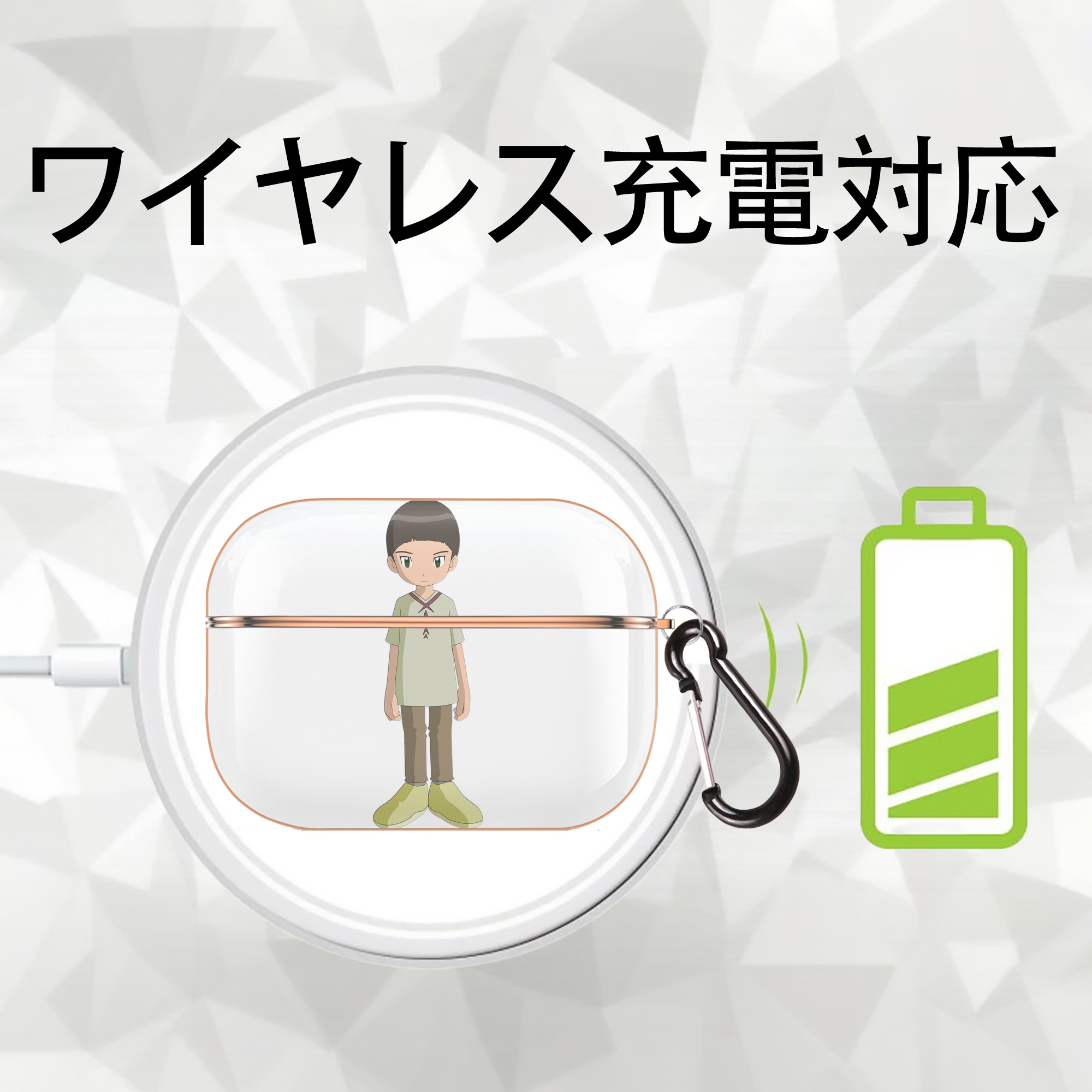 Digimon デジタルモンスター/デジモン 【AirPods Pro用】ハードシェル保護ケース｜耐衝撃・防指紋・カラビナ付き商品仕様