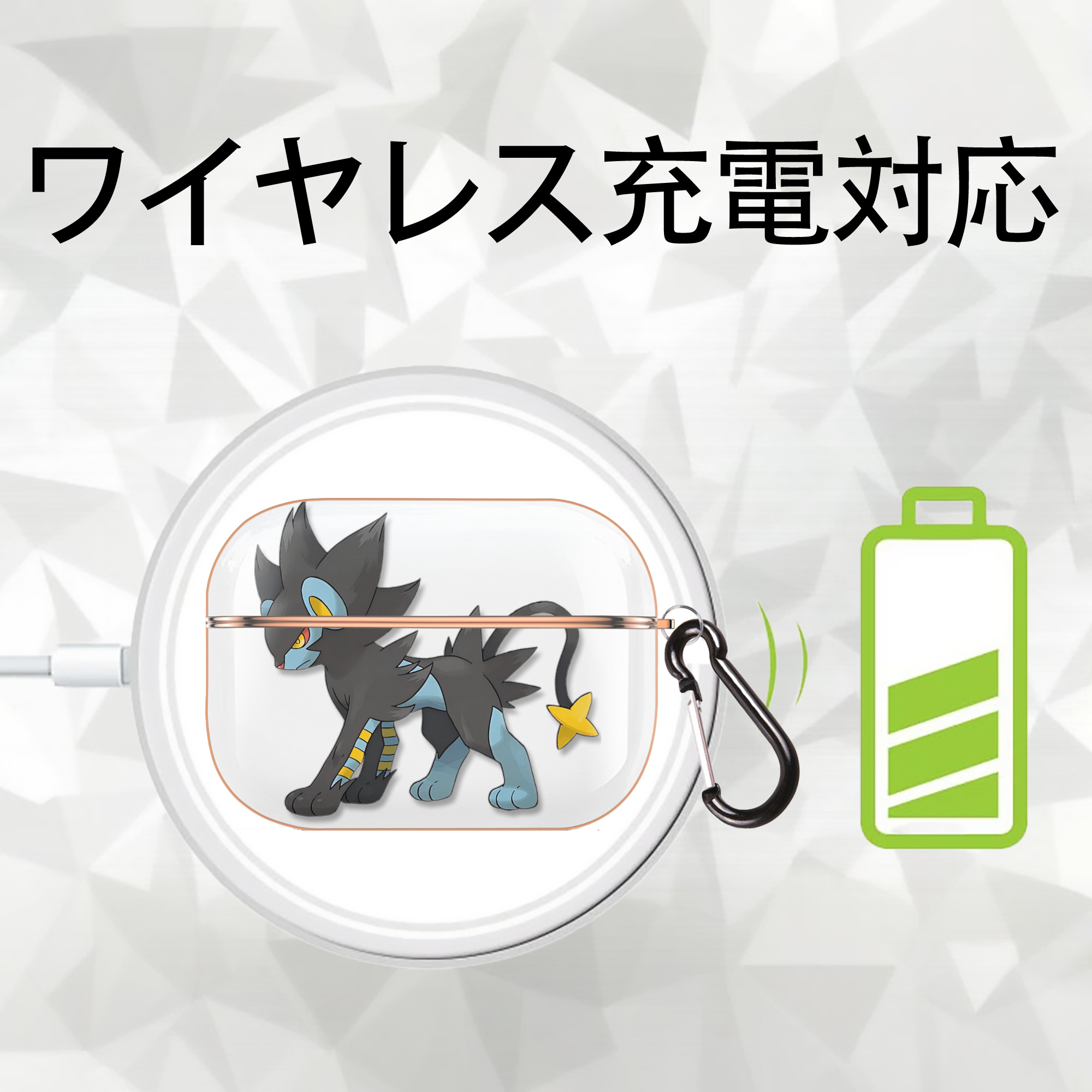 Digimon デジタルモンスター/デジモン 【AirPods Pro用】ハードシェル保護ケース｜耐衝撃・防指紋・カラビナ付き商品仕様