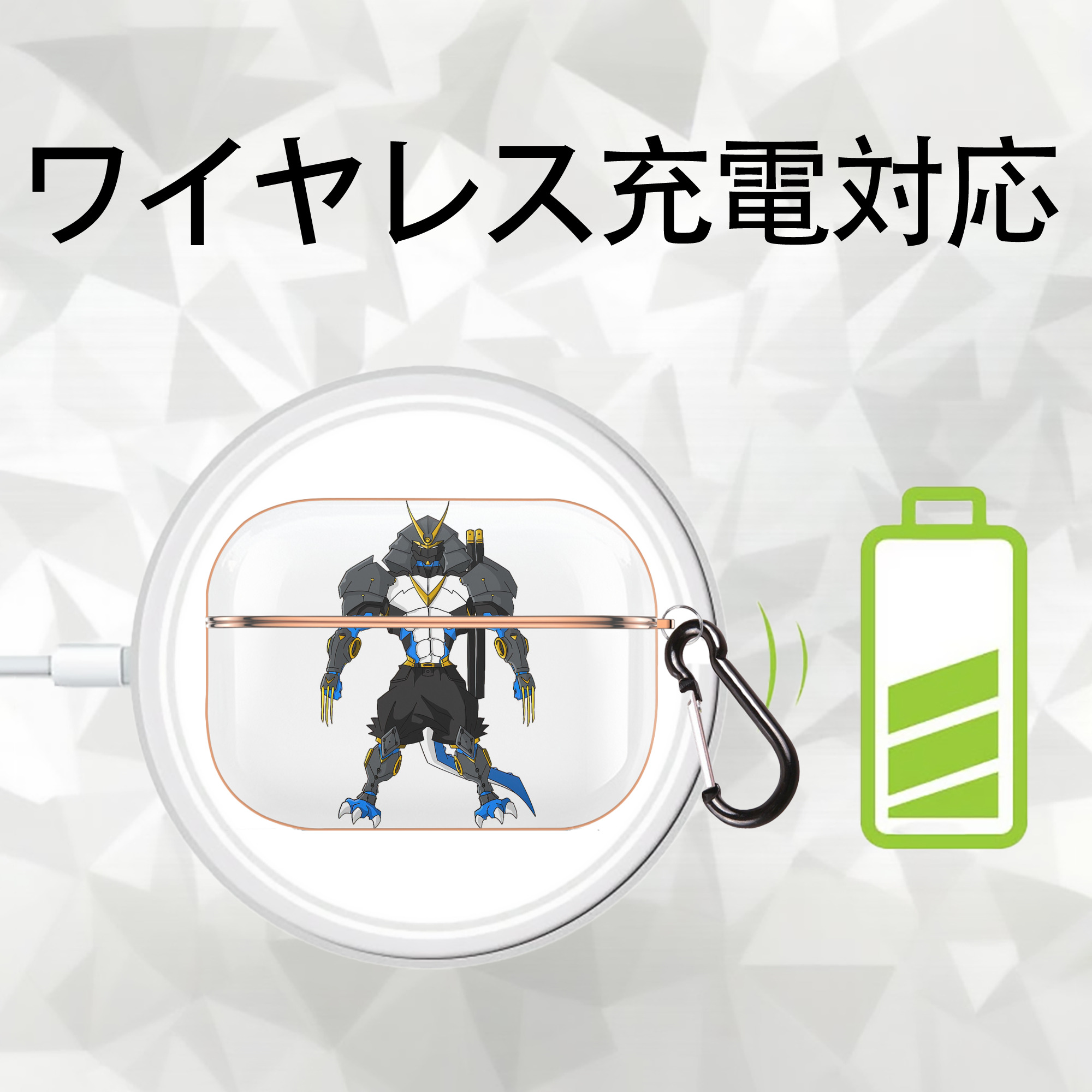 Digimon デジタルモンスター/デジモン 【AirPods Pro用】ハードシェル保護ケース｜耐衝撃・防指紋・カラビナ付き商品仕様