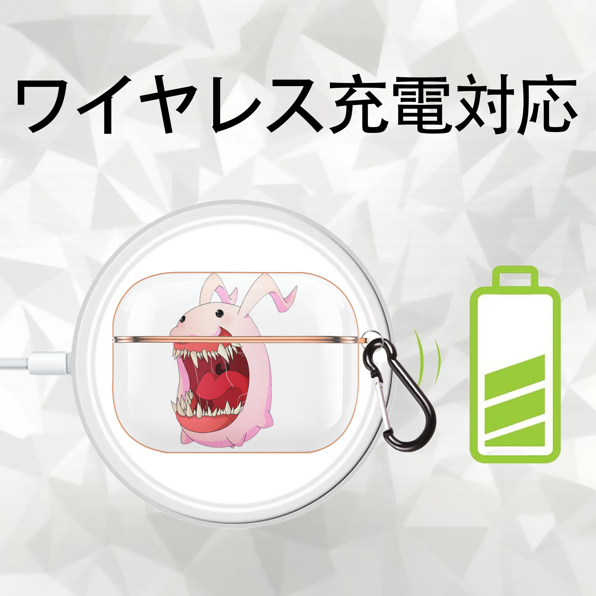 Digimon デジタルモンスター/デジモン 【AirPods Pro用】ハードシェル保護ケース｜耐衝撃・防指紋・カラビナ付き商品仕様